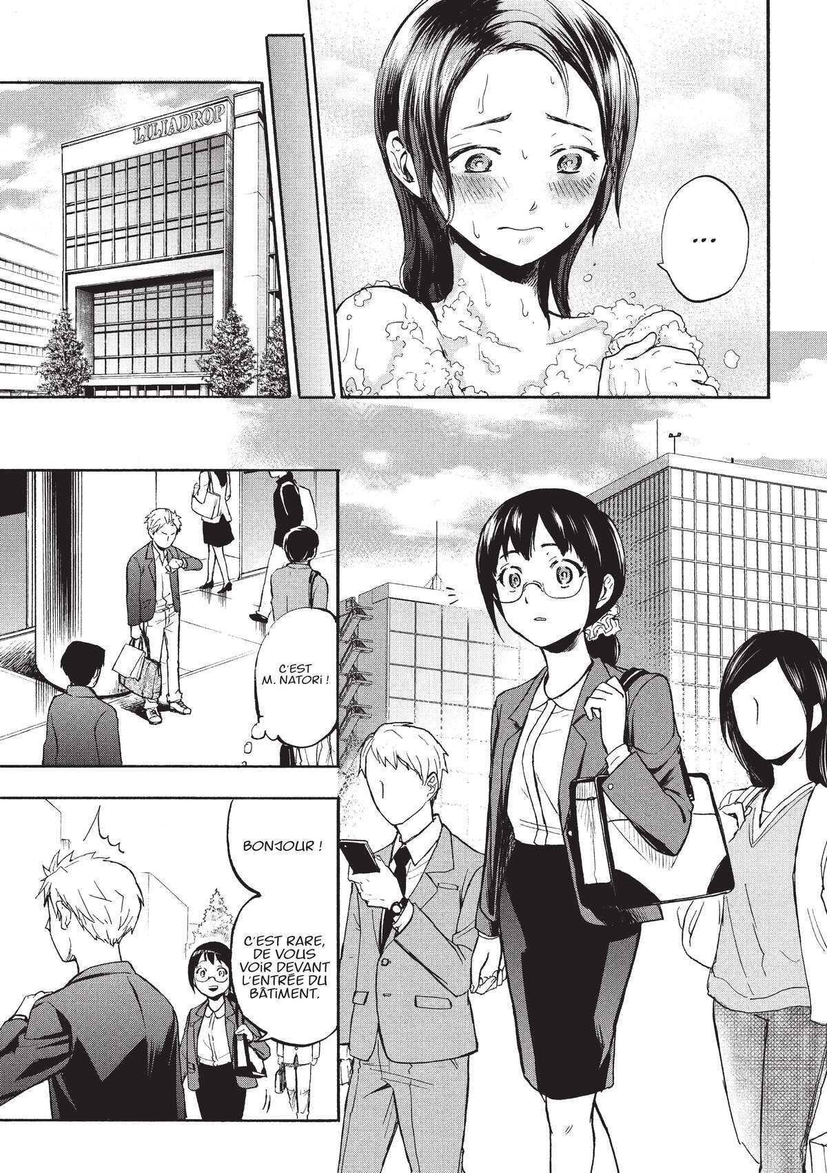 Love Fragrance Volume 1 page 23