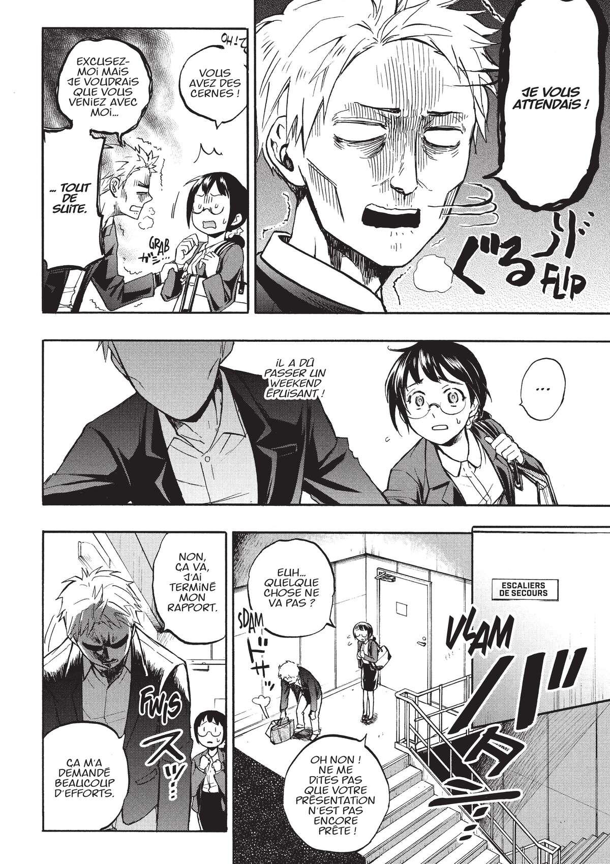 Love Fragrance Volume 1 page 24