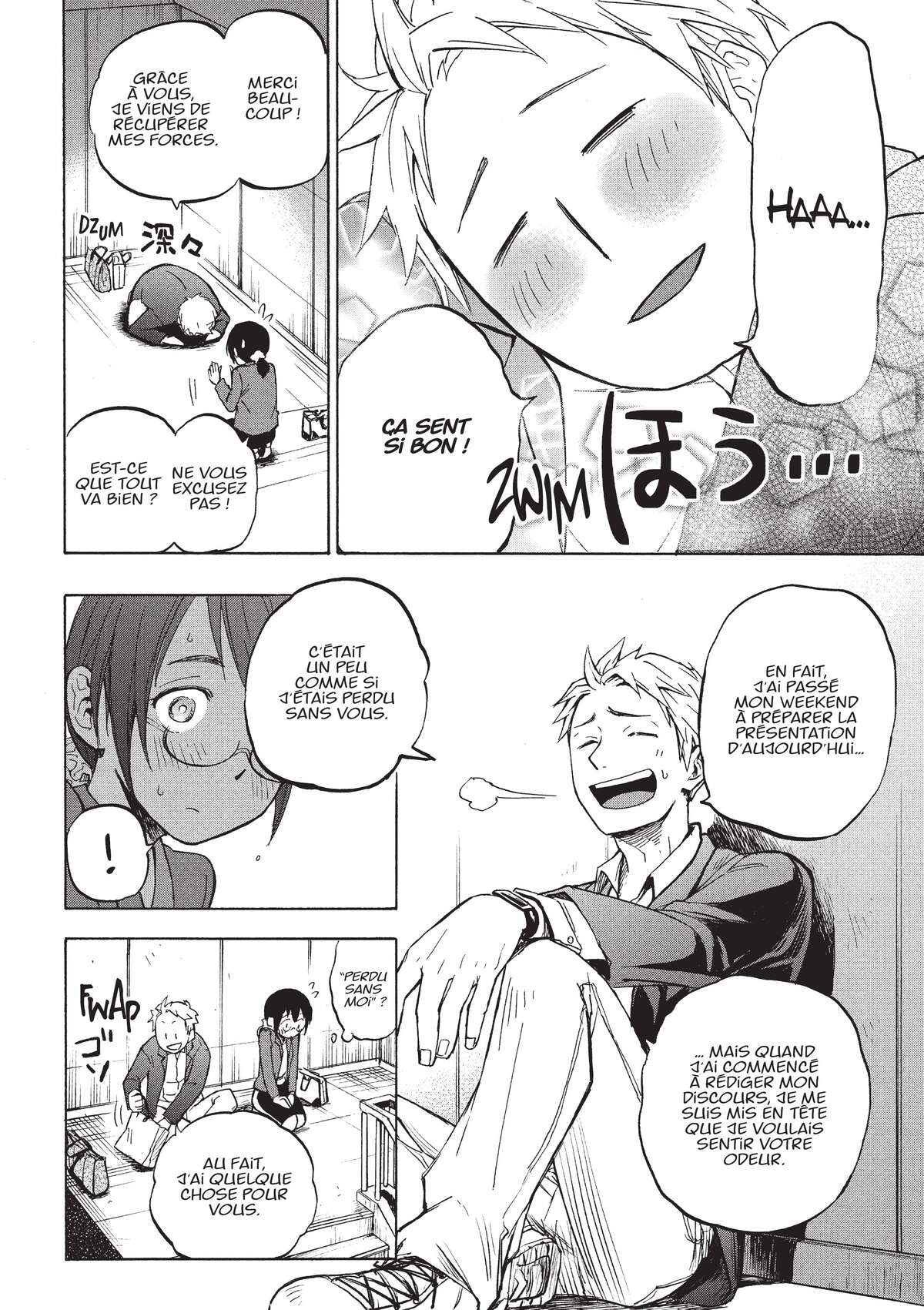 Love Fragrance Volume 1 page 26