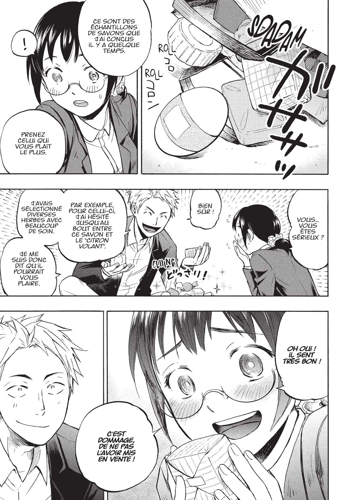 Love Fragrance Volume 1 page 27