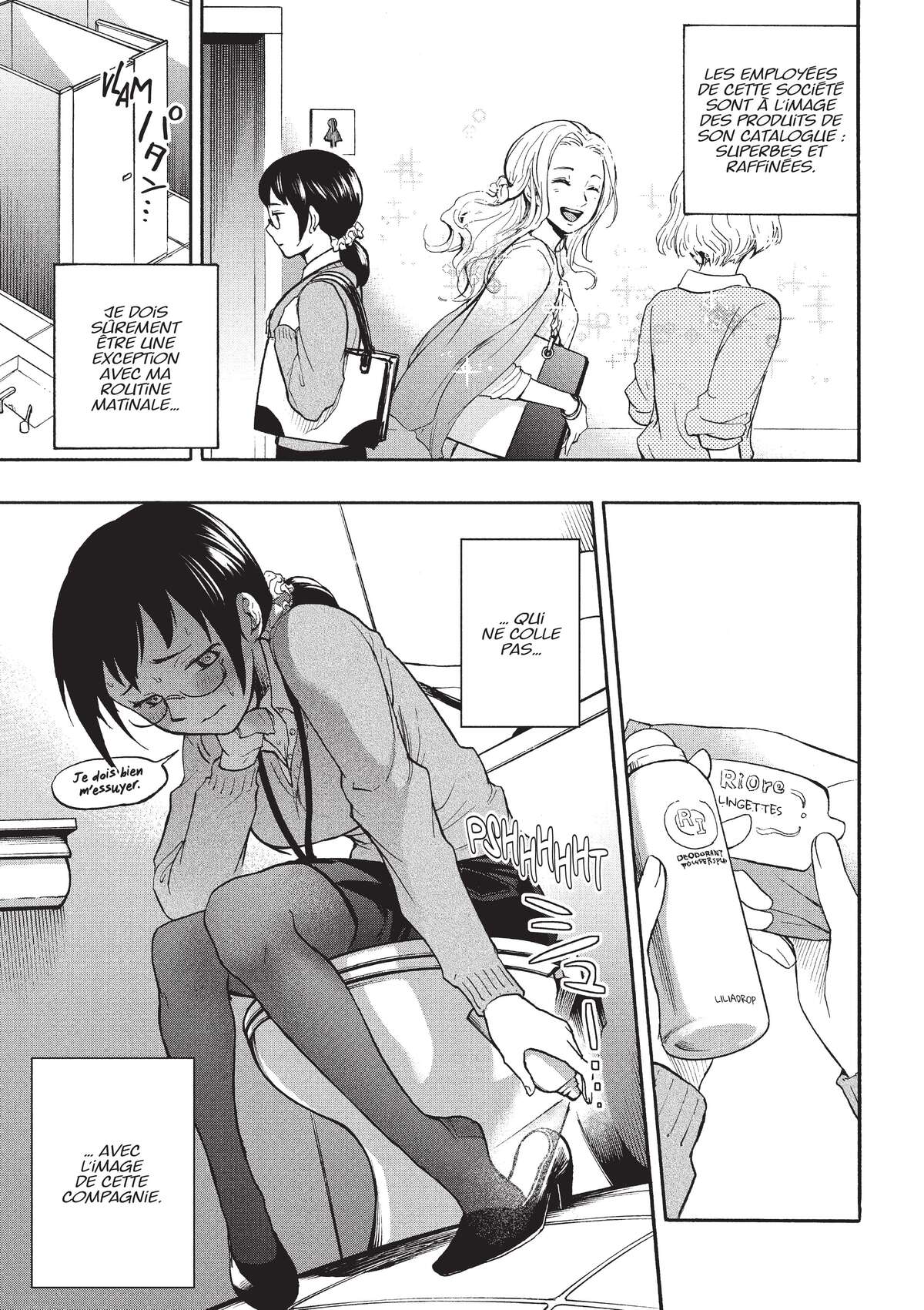 Love Fragrance Volume 1 page 7