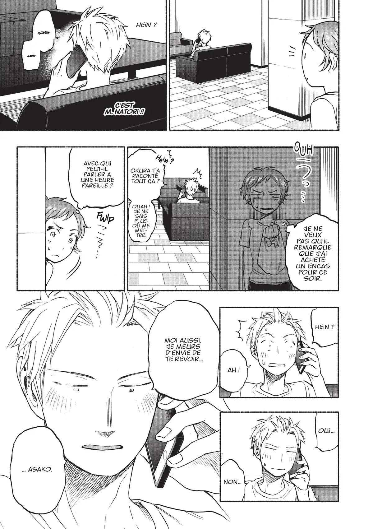 Love Fragrance Volume 3 page 43