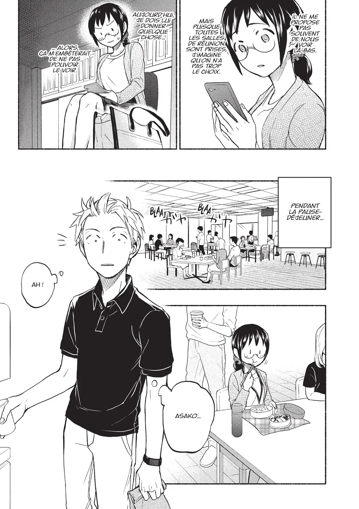 Love Fragrance Volume 3 page 7