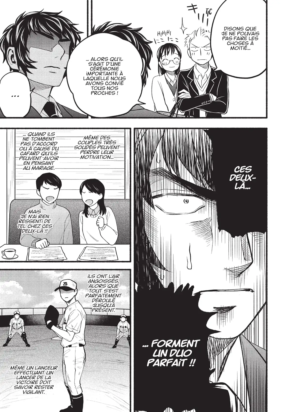 Love Fragrance Volume 11 page 81