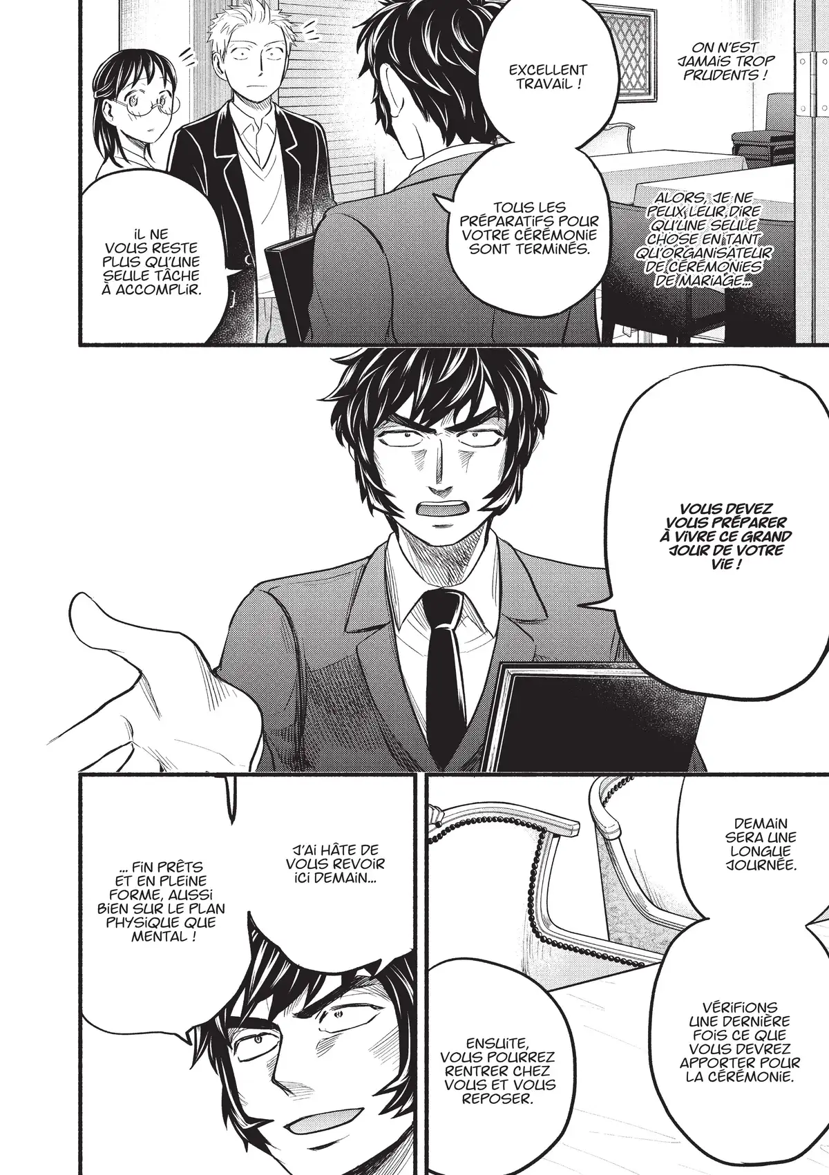 Love Fragrance Volume 11 page 82