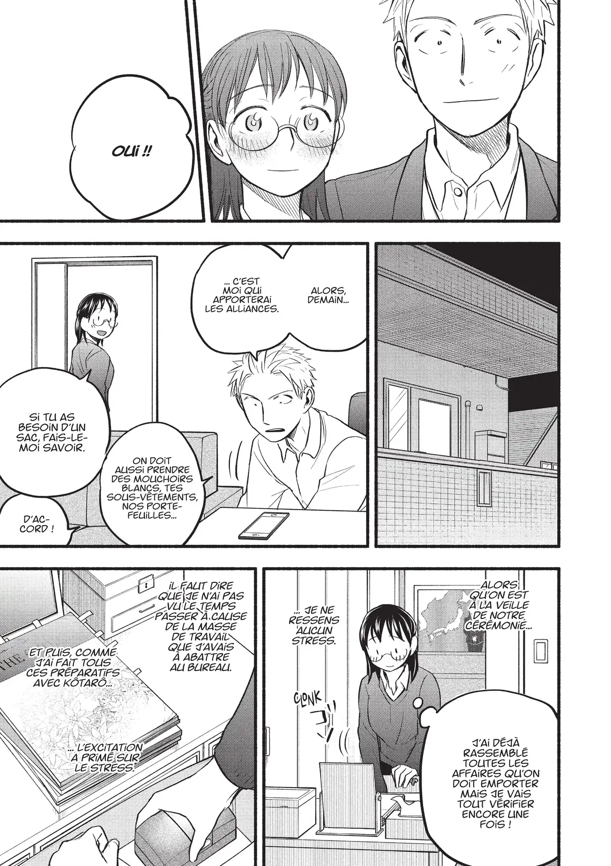 Love Fragrance Volume 11 page 83