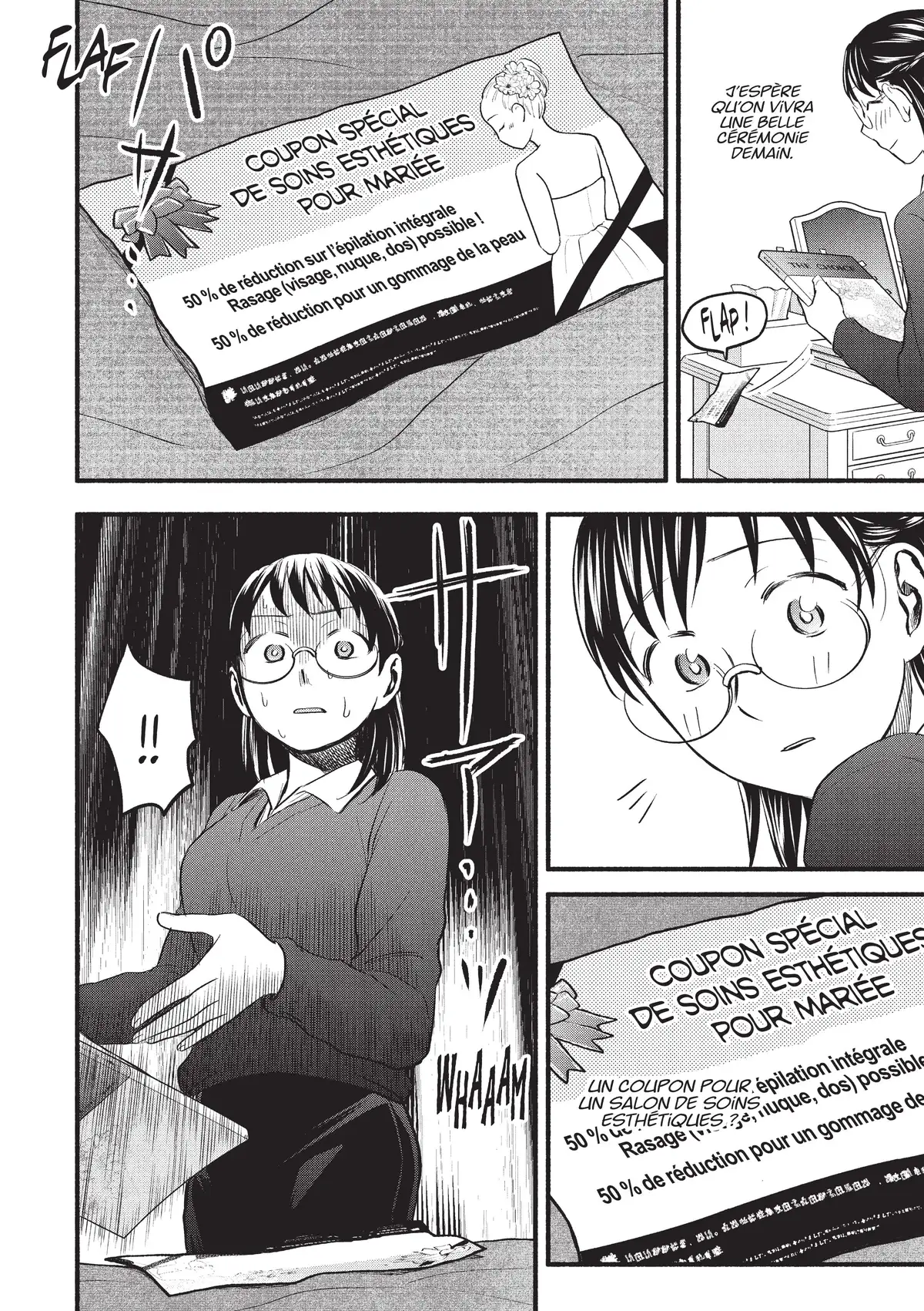 Love Fragrance Volume 11 page 84