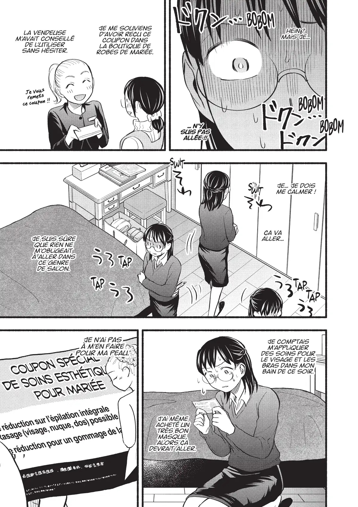 Love Fragrance Volume 11 page 85
