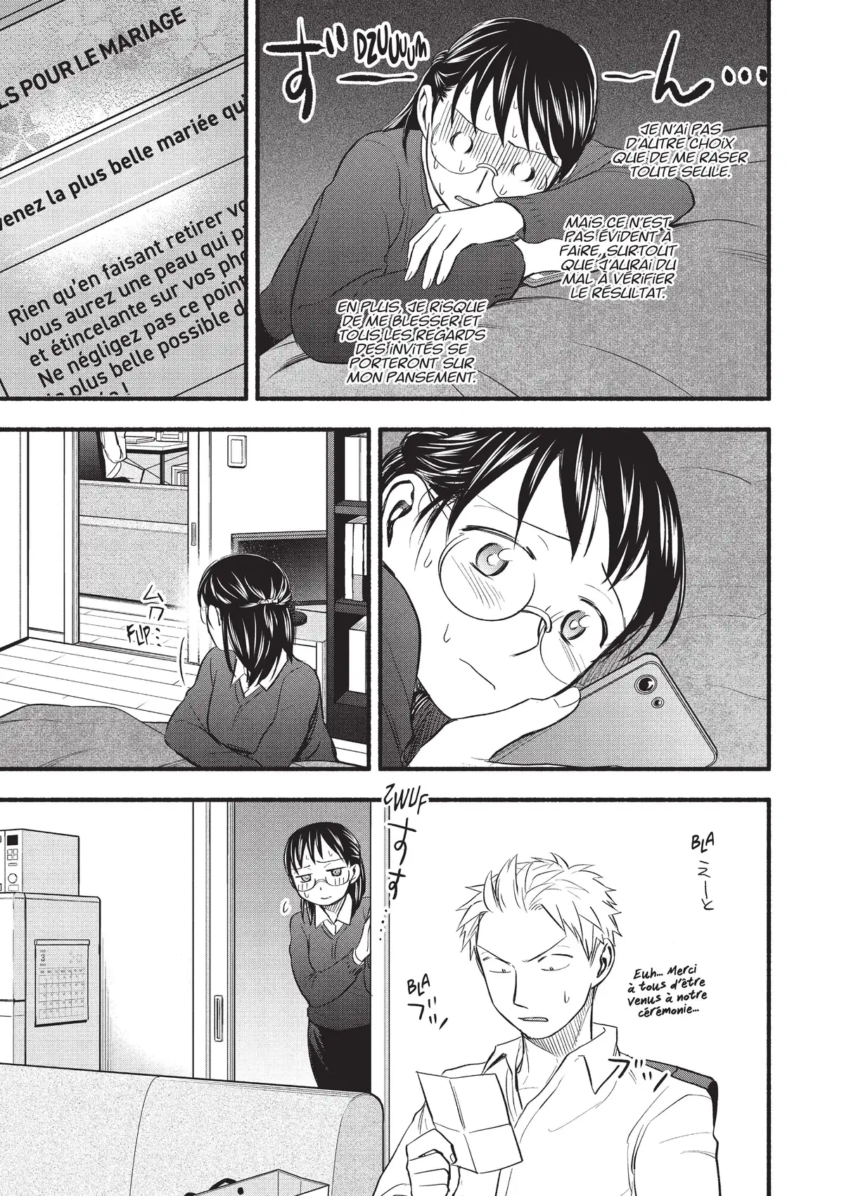 Love Fragrance Volume 11 page 87