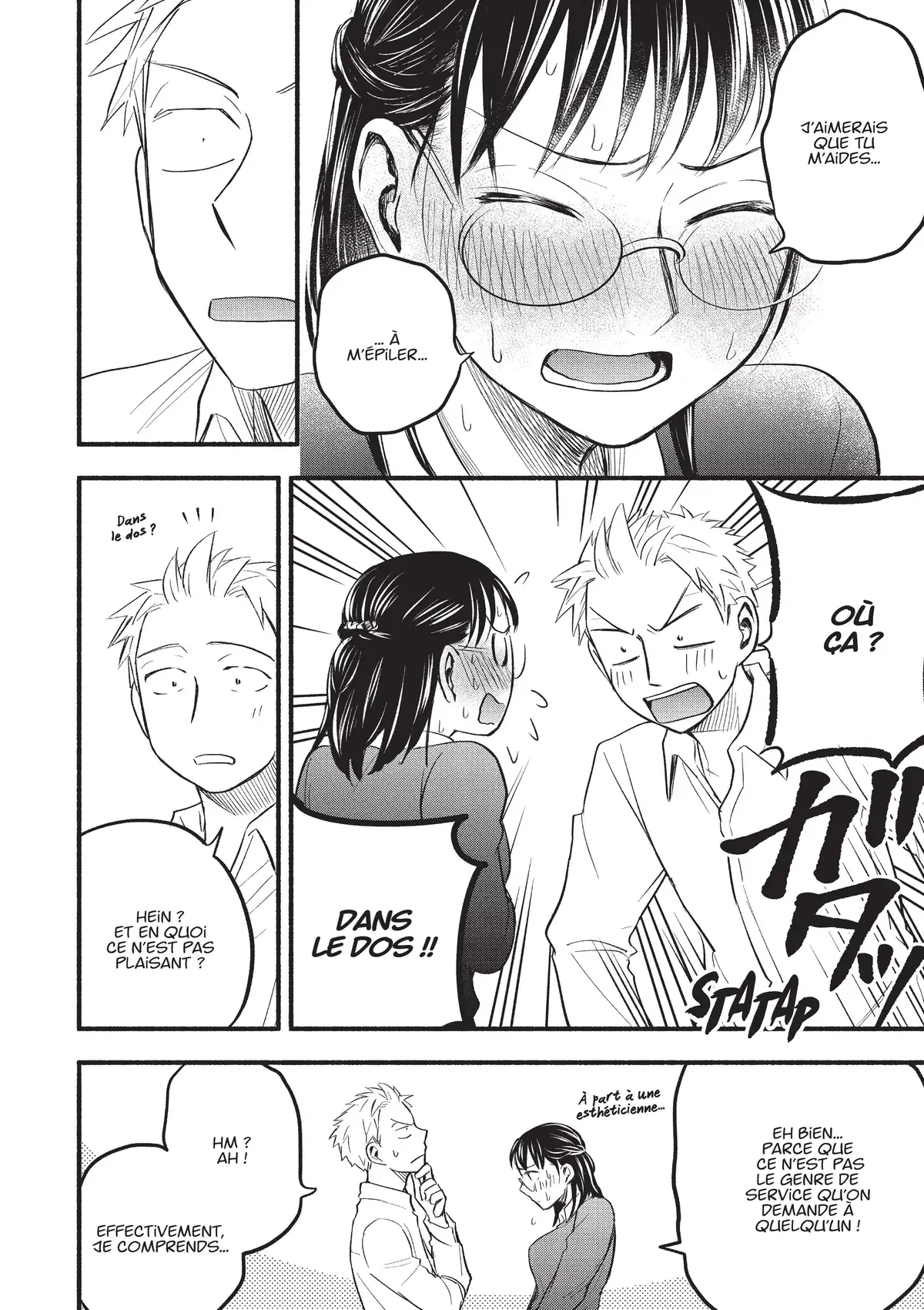 Love Fragrance Volume 11 page 90