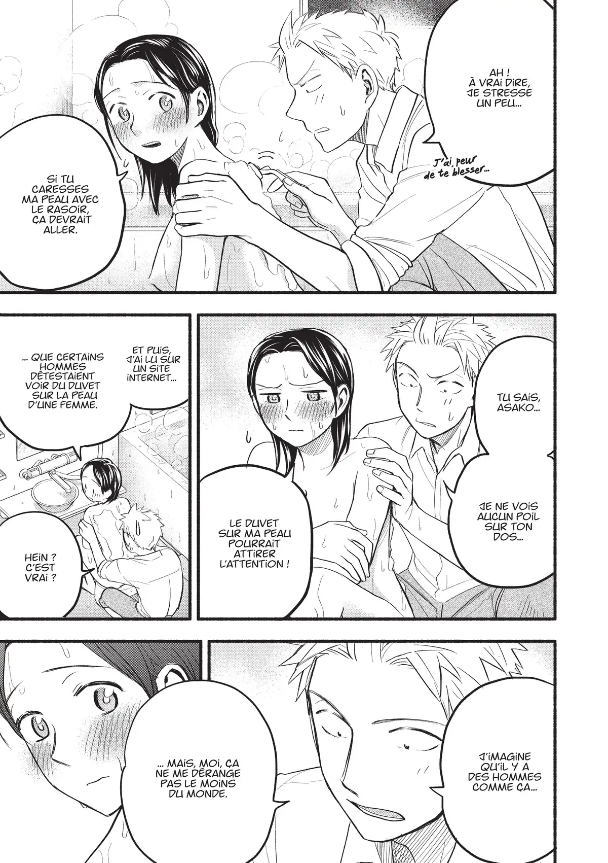 Love Fragrance Volume 11 page 93