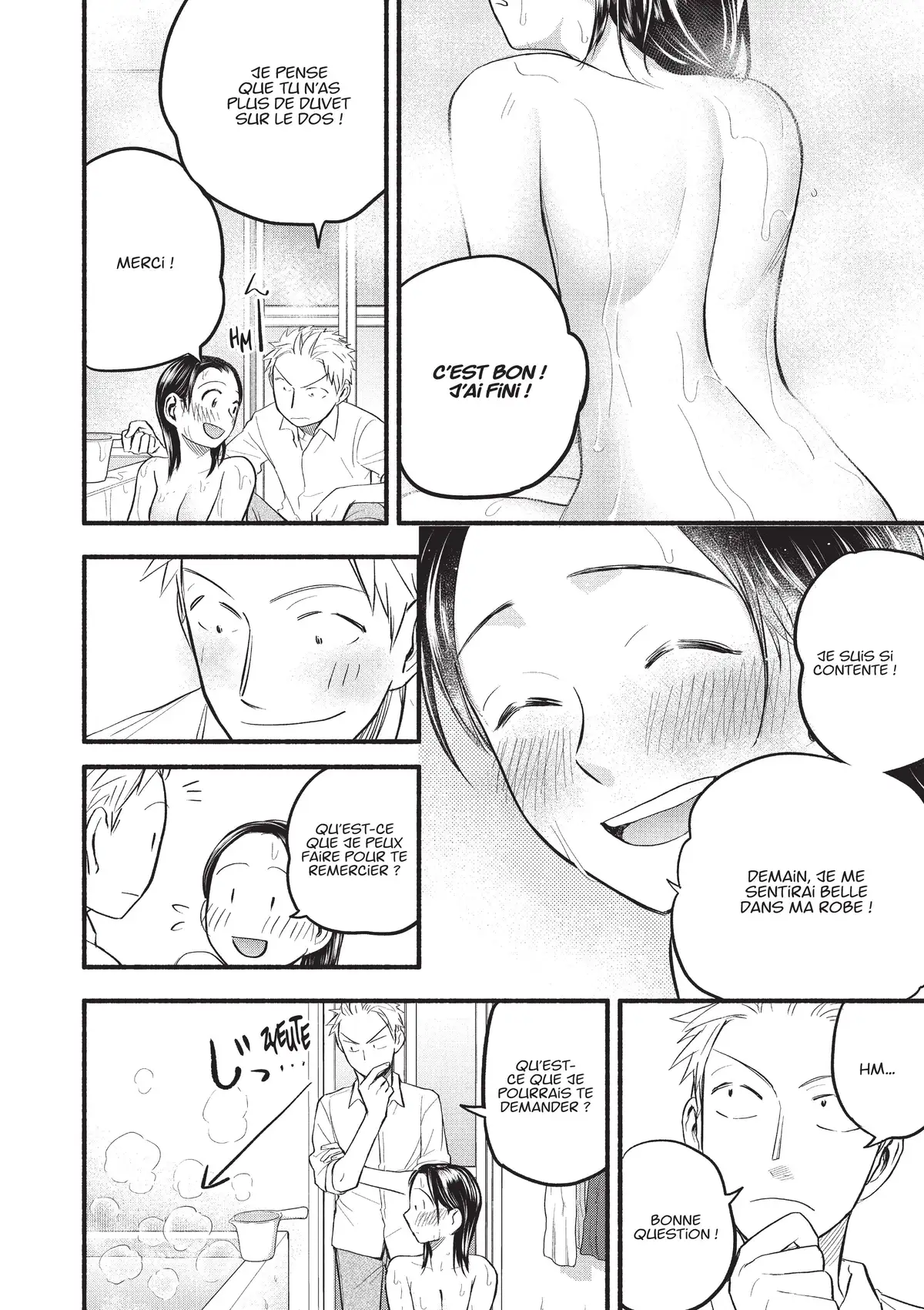 Love Fragrance Volume 11 page 94