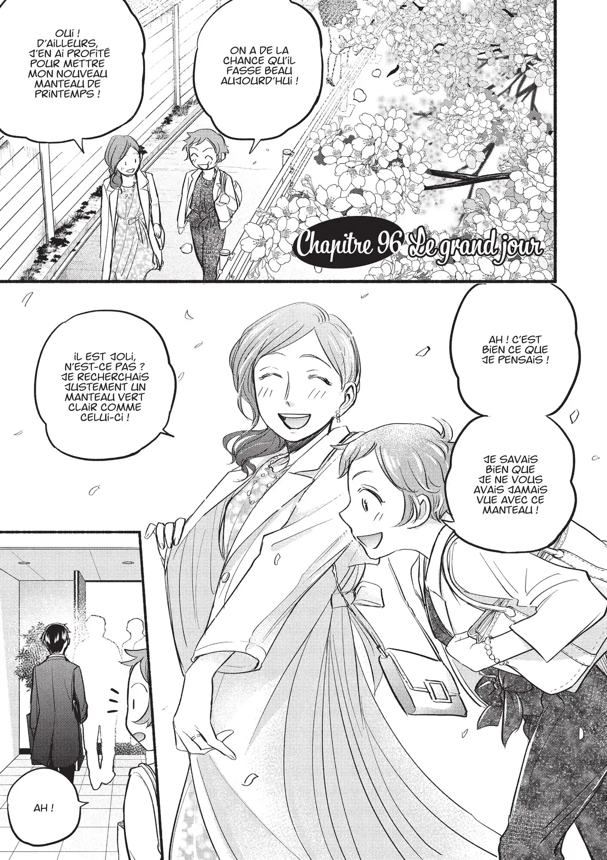 Love Fragrance Volume 11 page 97