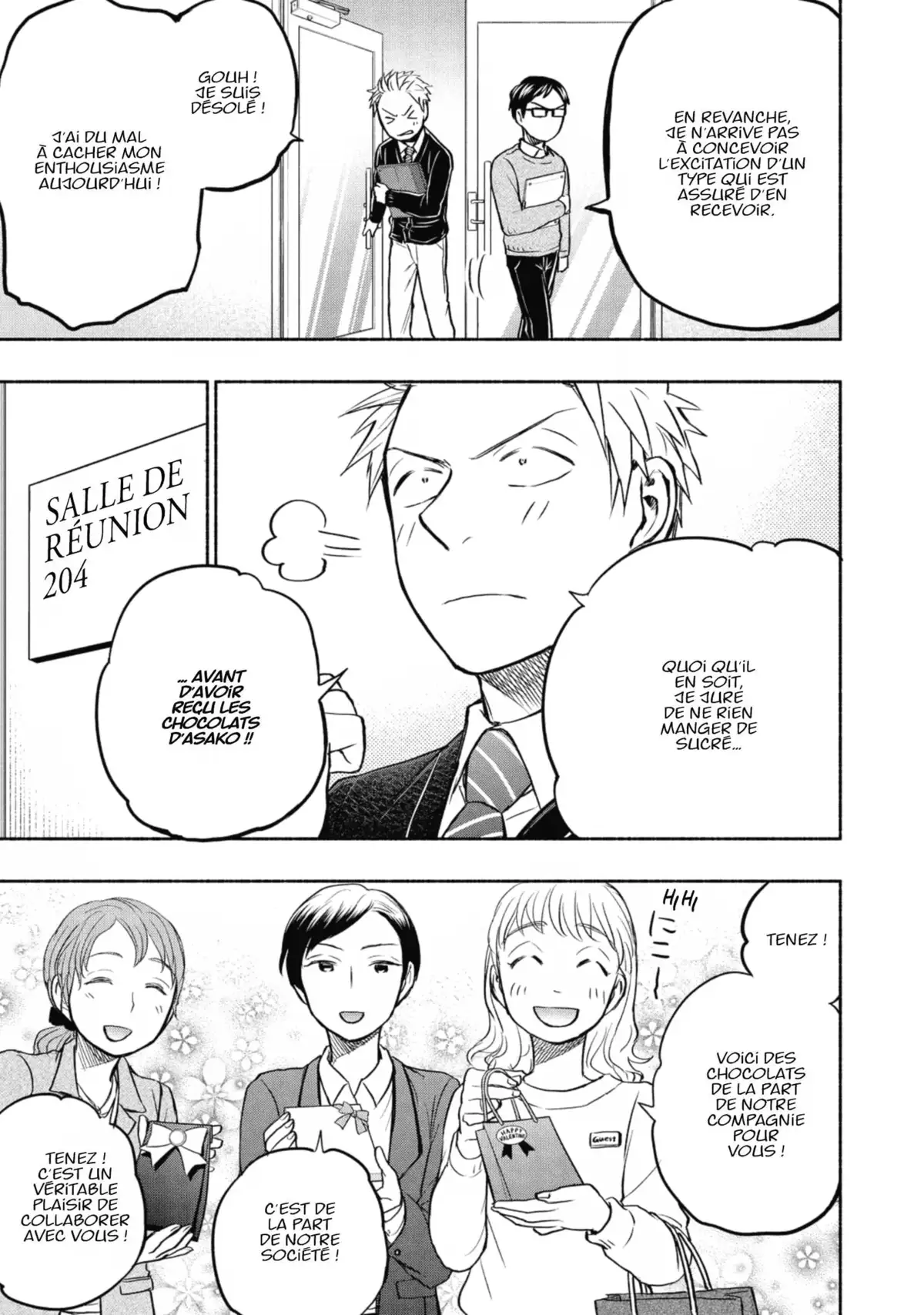 Love Fragrance Volume 6 page 16