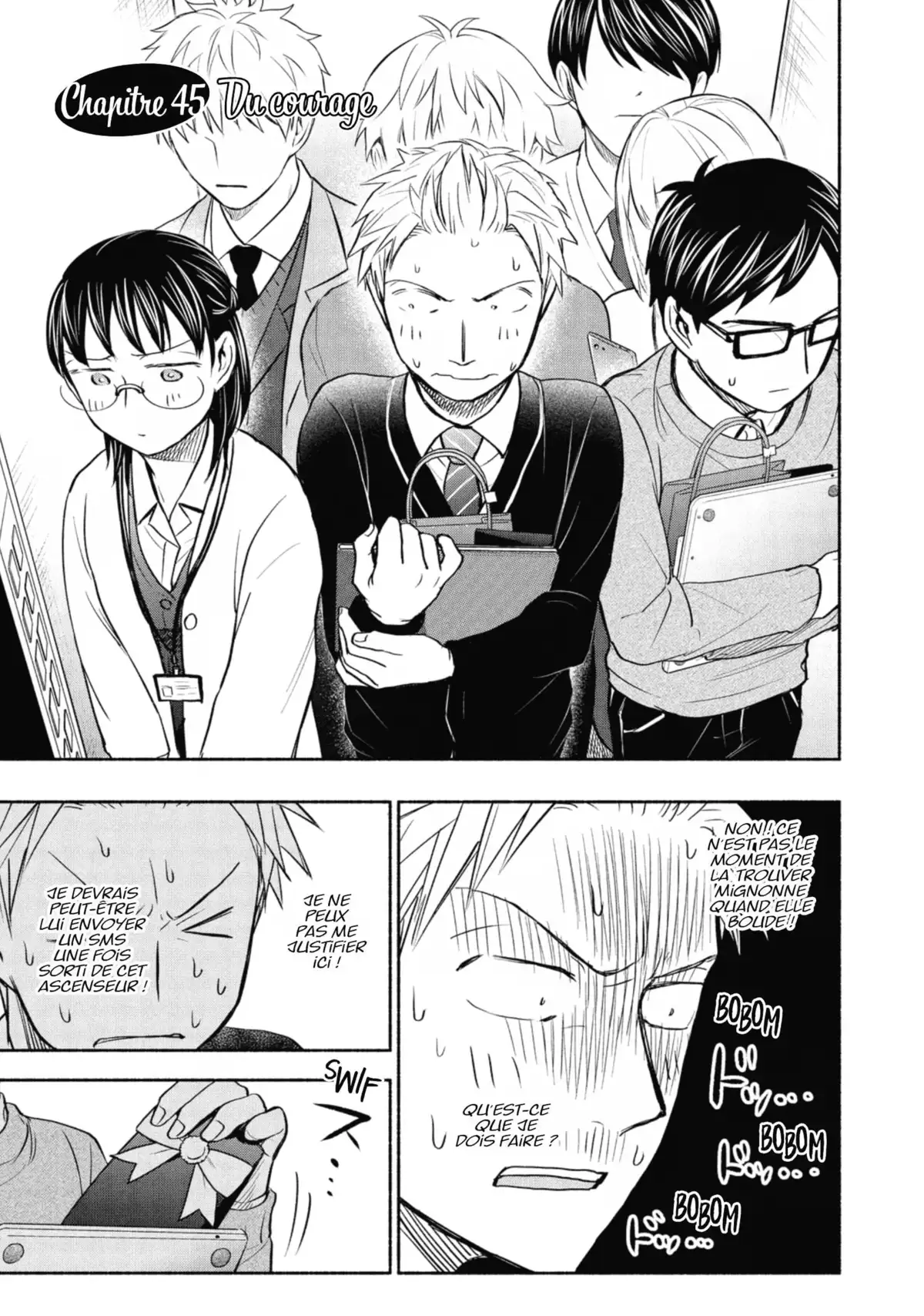 Love Fragrance Volume 6 page 20