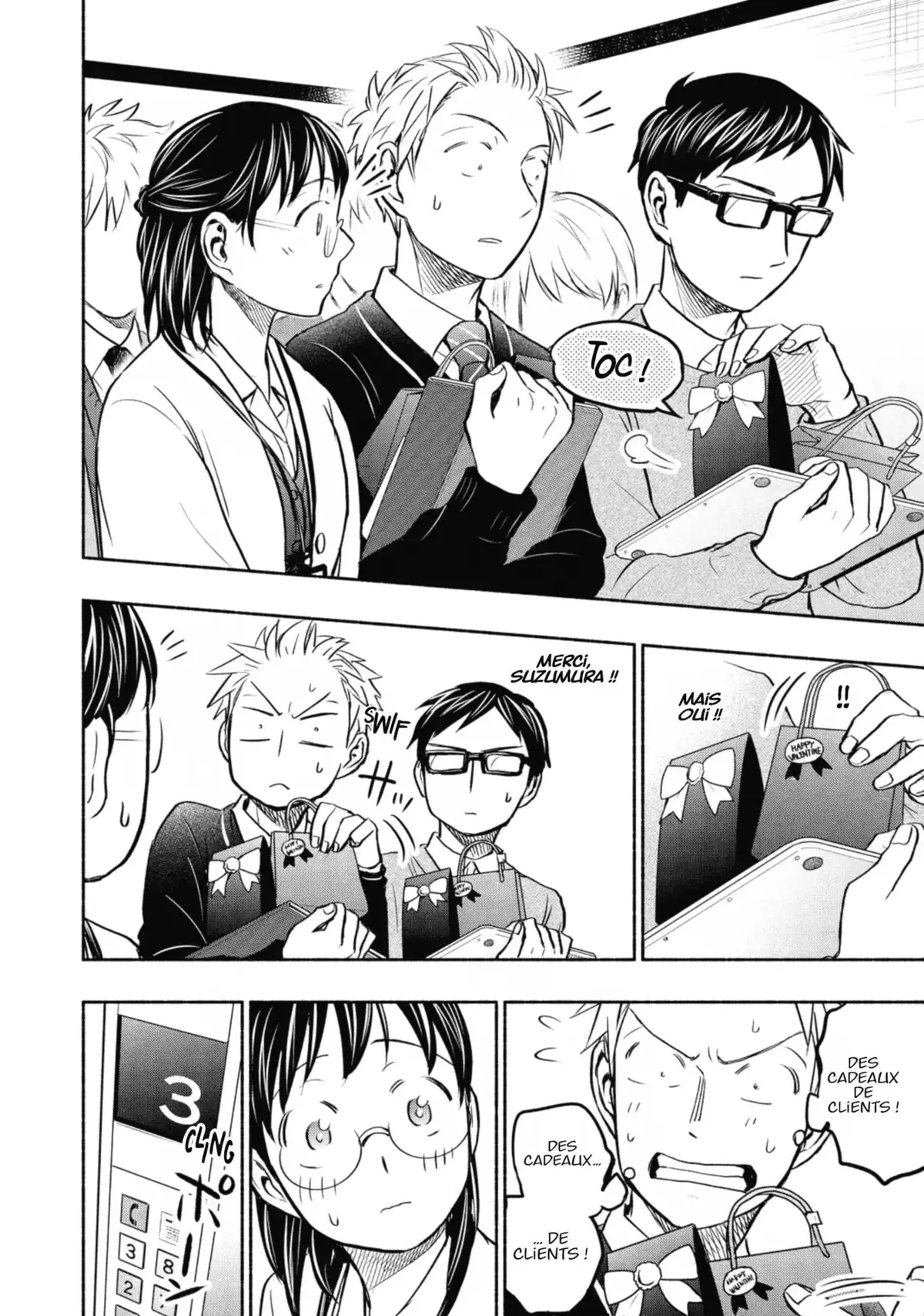 Love Fragrance Volume 6 page 21
