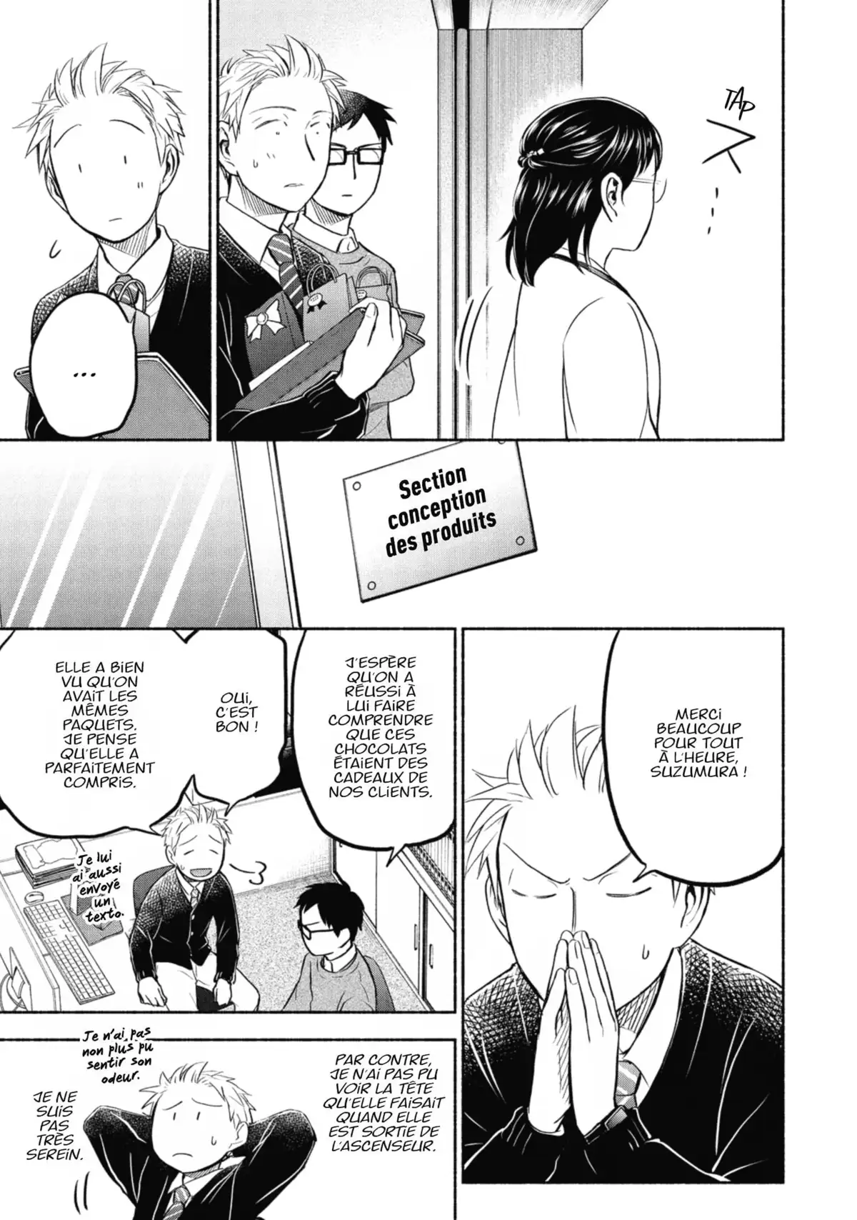 Love Fragrance Volume 6 page 22