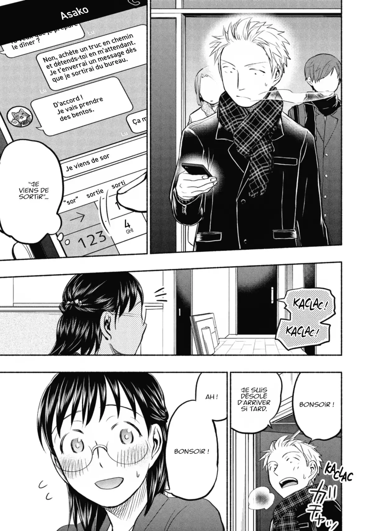 Love Fragrance Volume 6 page 24