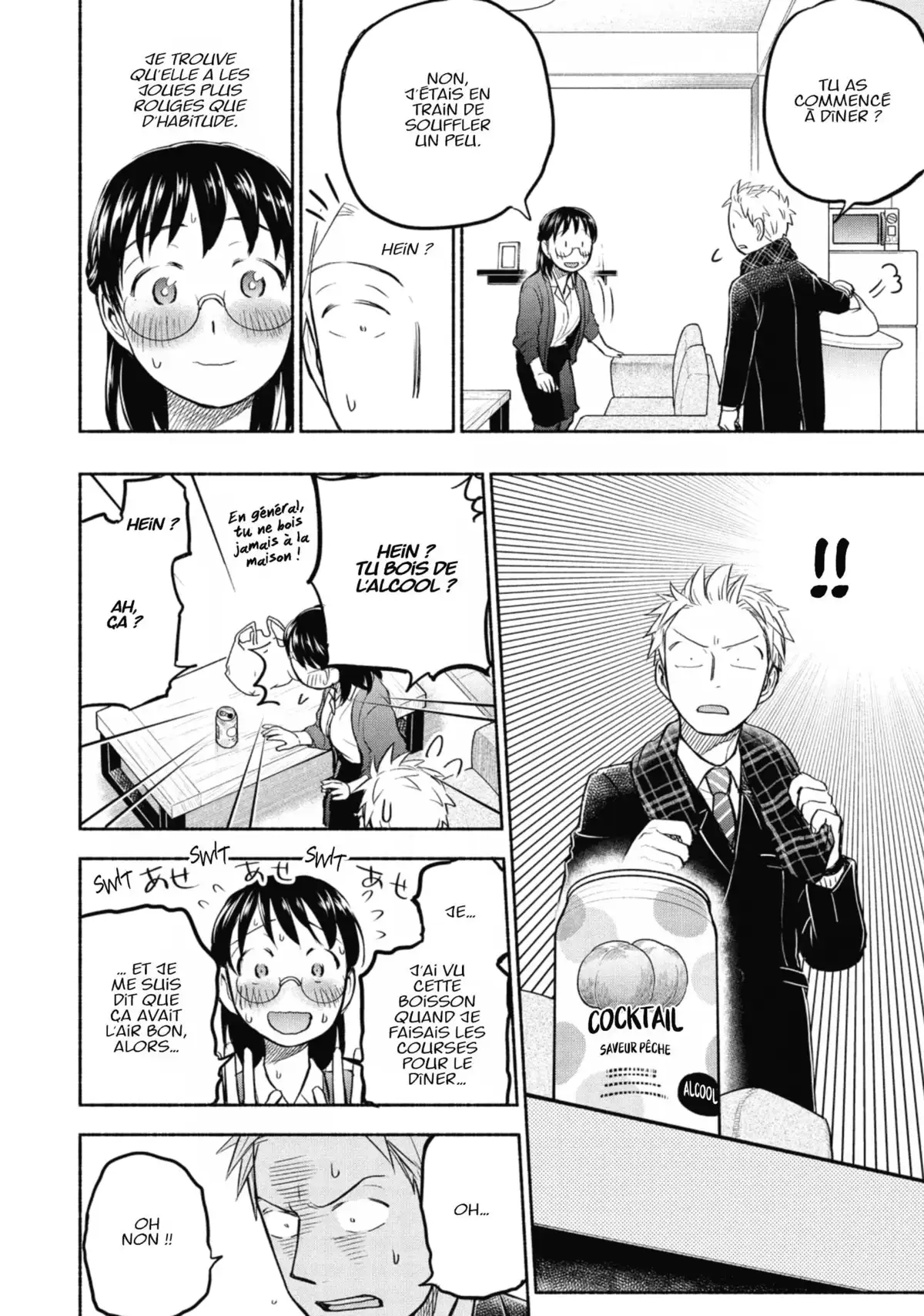 Love Fragrance Volume 6 page 25
