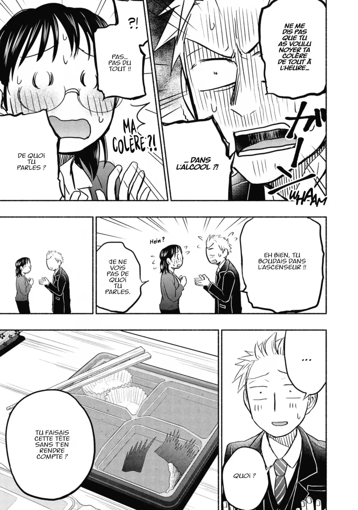 Love Fragrance Volume 6 page 26