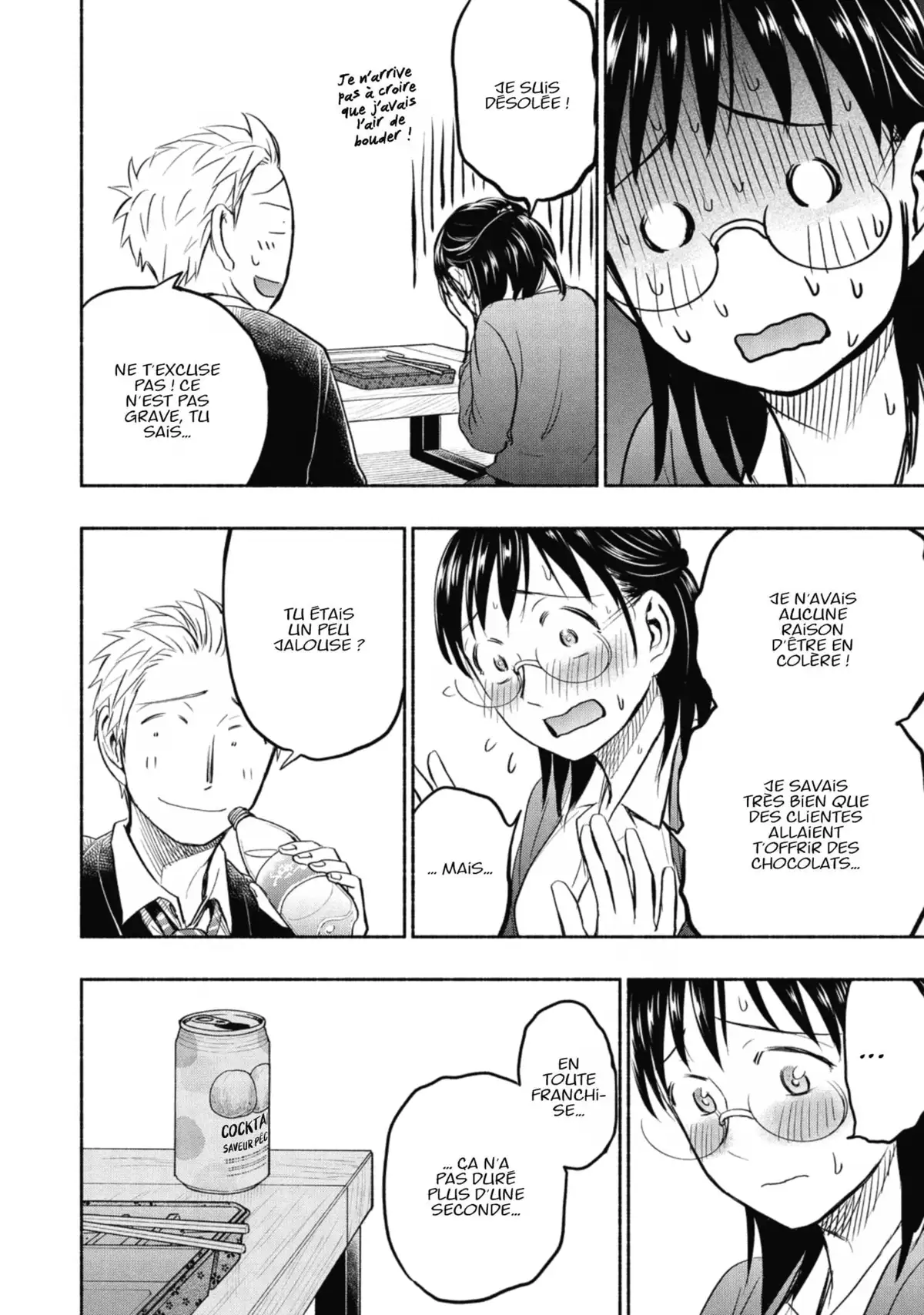 Love Fragrance Volume 6 page 27