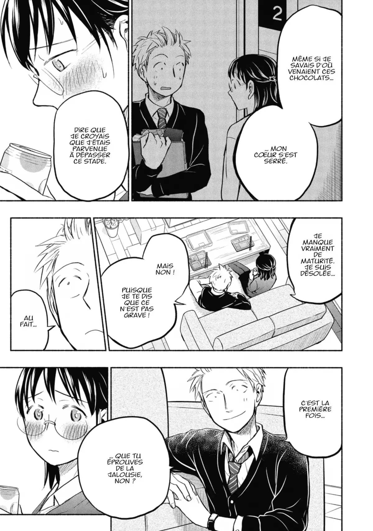 Love Fragrance Volume 6 page 28