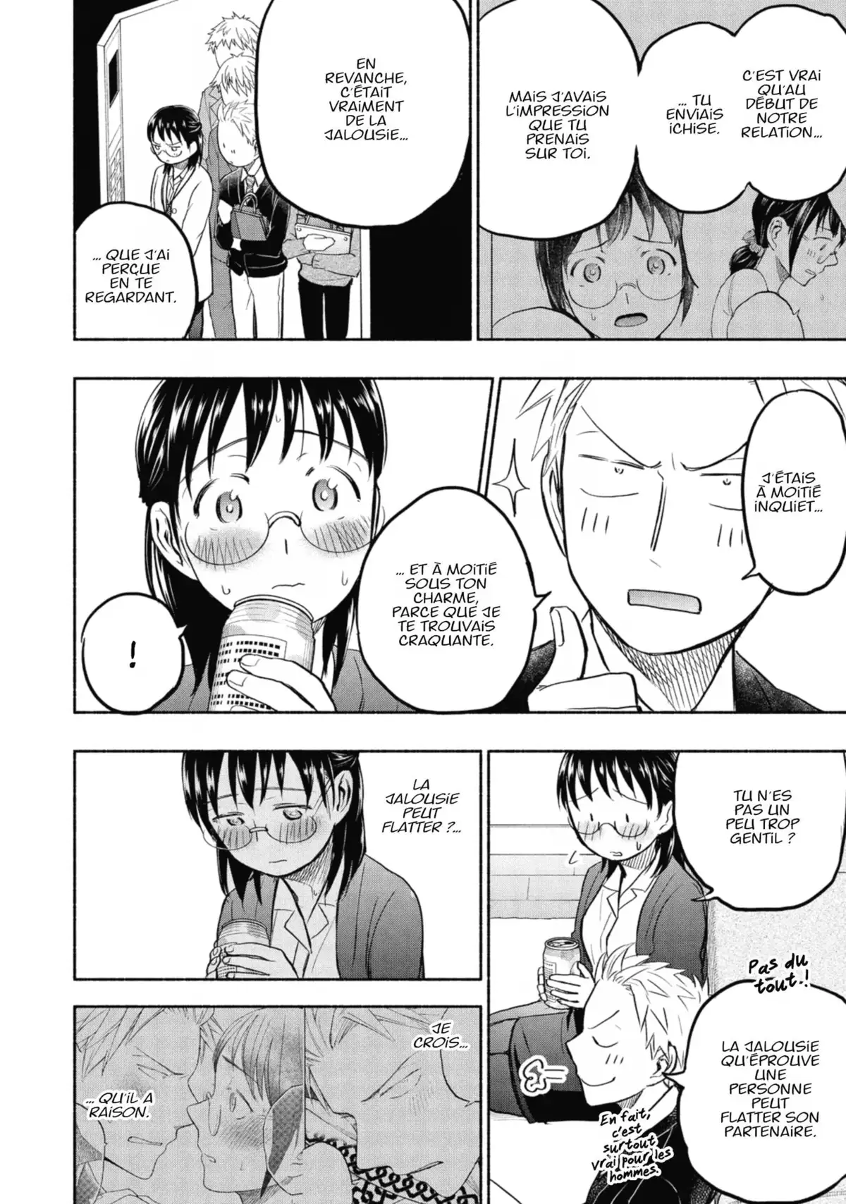 Love Fragrance Volume 6 page 29