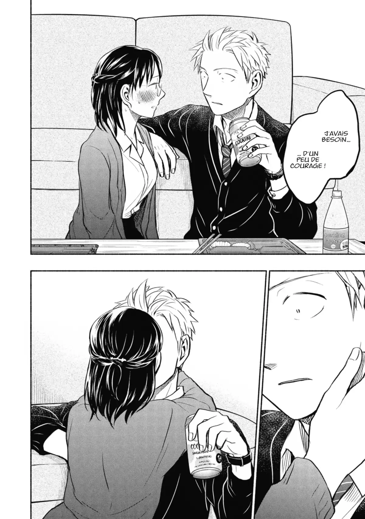 Love Fragrance Volume 6 page 31