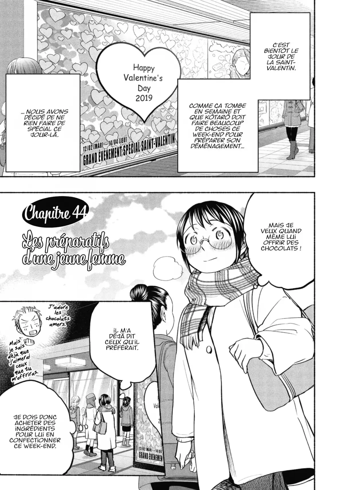 Love Fragrance Volume 6 page 4