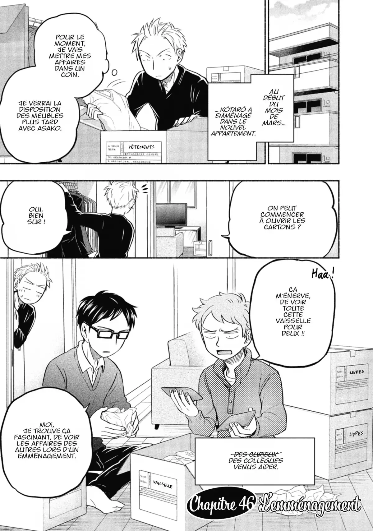 Love Fragrance Volume 6 page 40