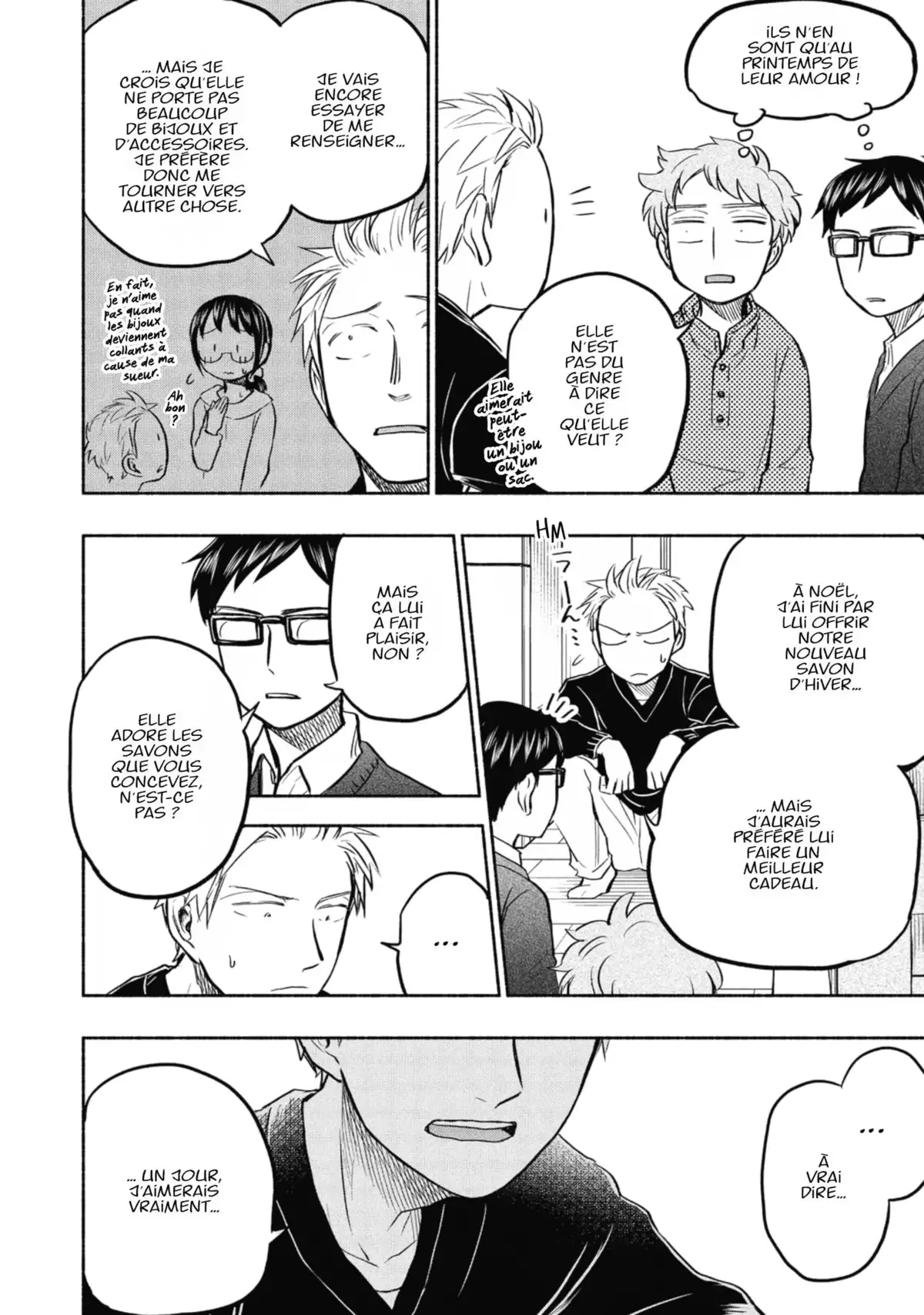 Love Fragrance Volume 6 page 43