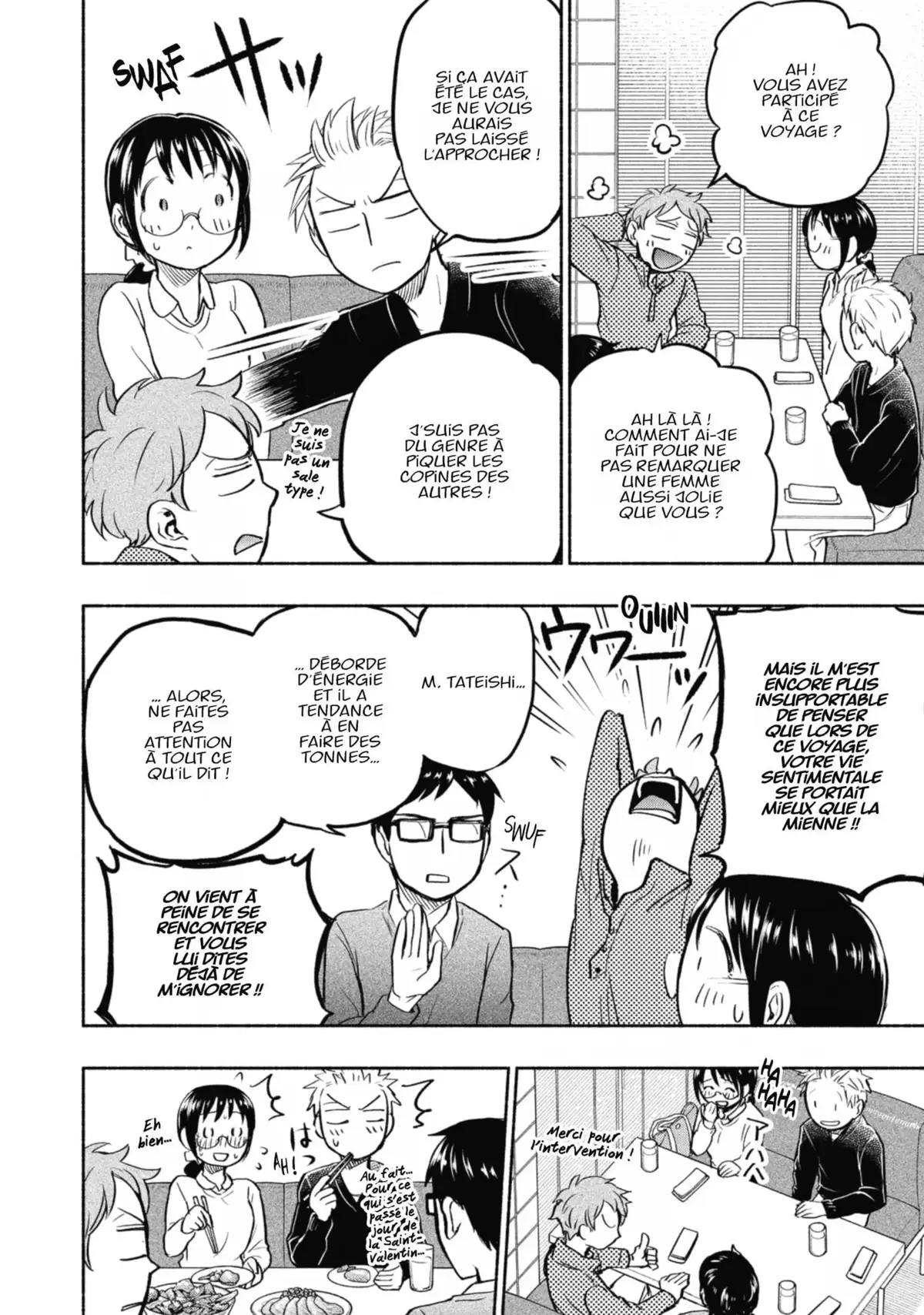 Love Fragrance Volume 6 page 47