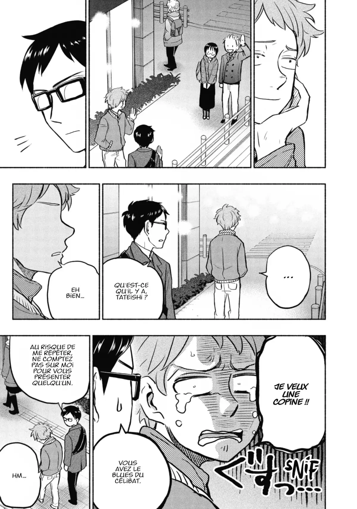 Love Fragrance Volume 6 page 48