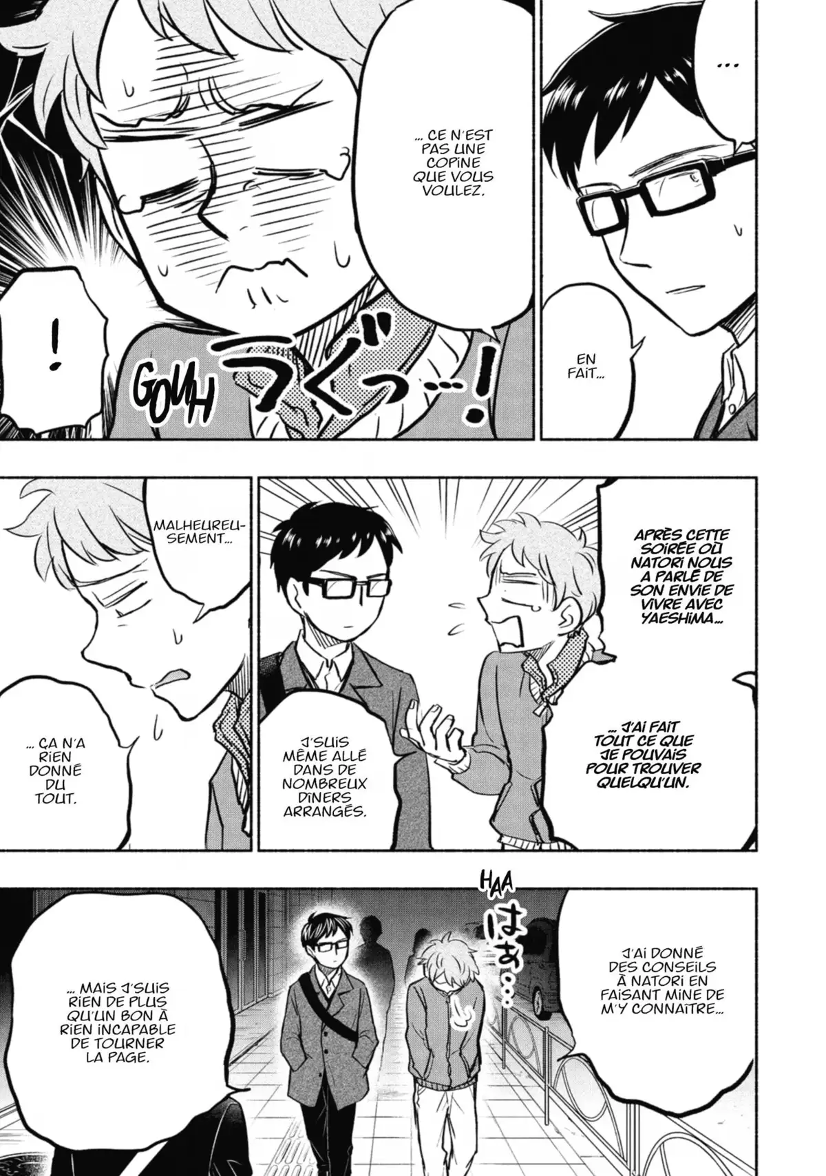 Love Fragrance Volume 6 page 50