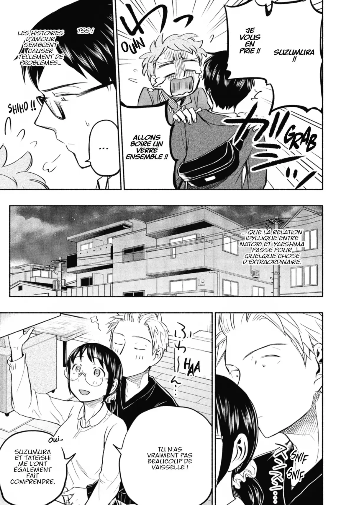 Love Fragrance Volume 6 page 52