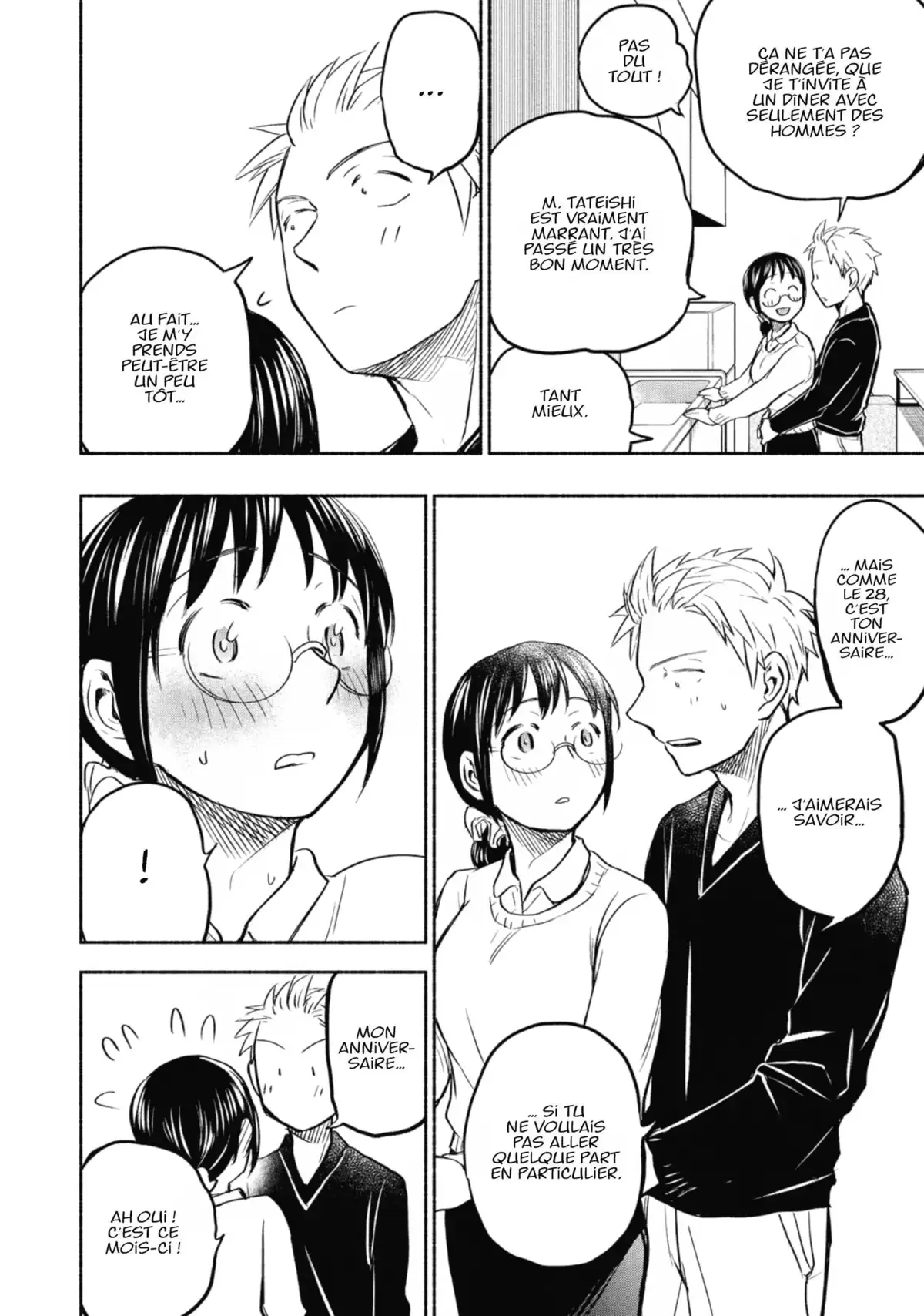 Love Fragrance Volume 6 page 53