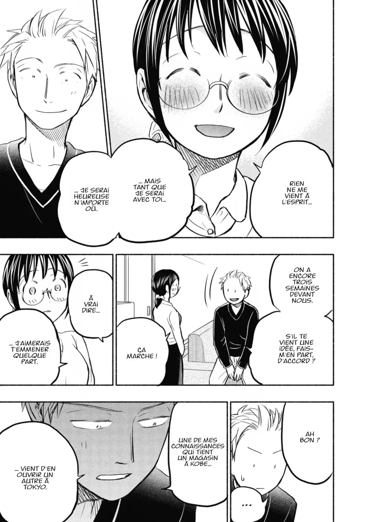 Love Fragrance Volume 6 page 54