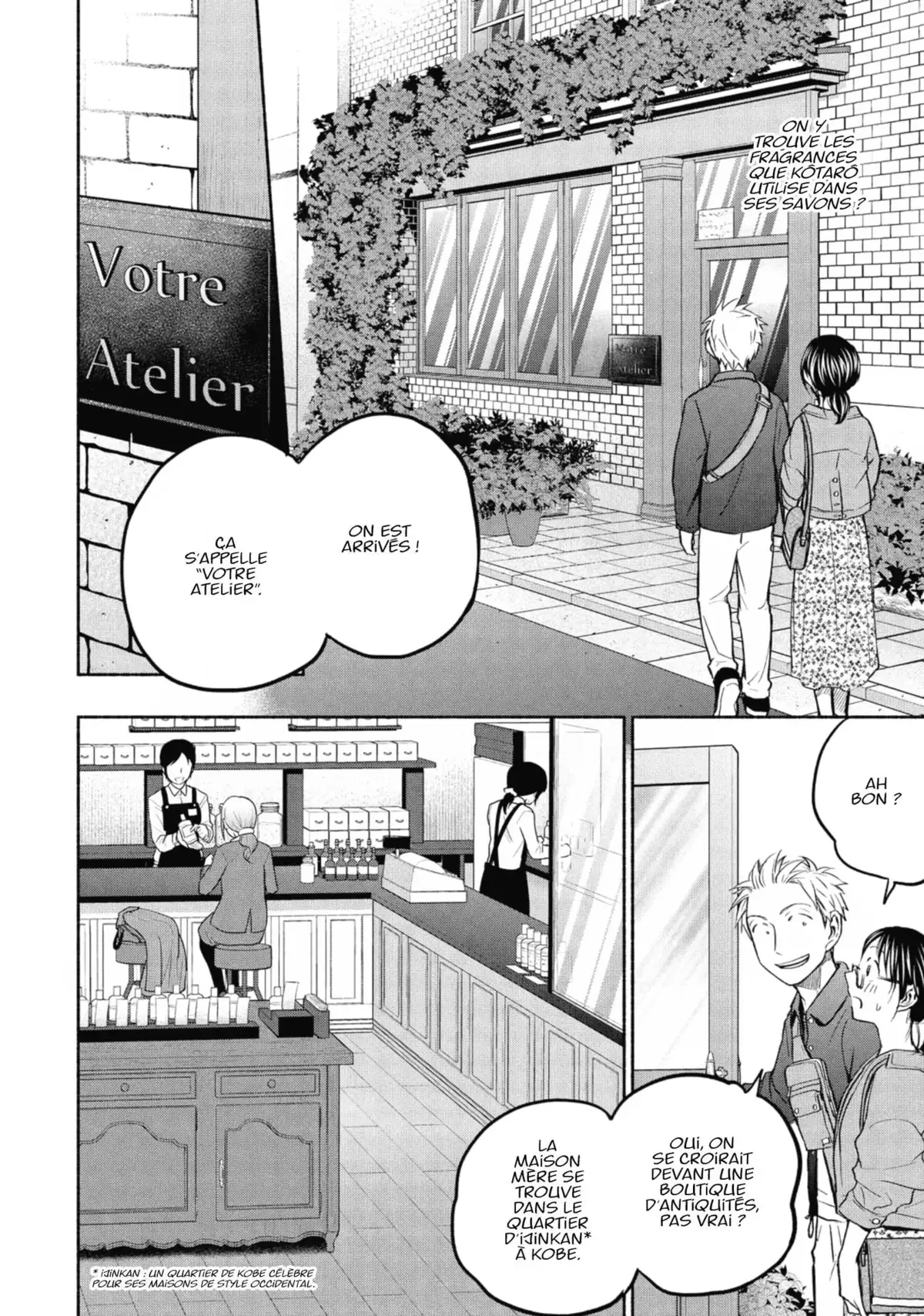 Love Fragrance Volume 6 page 59