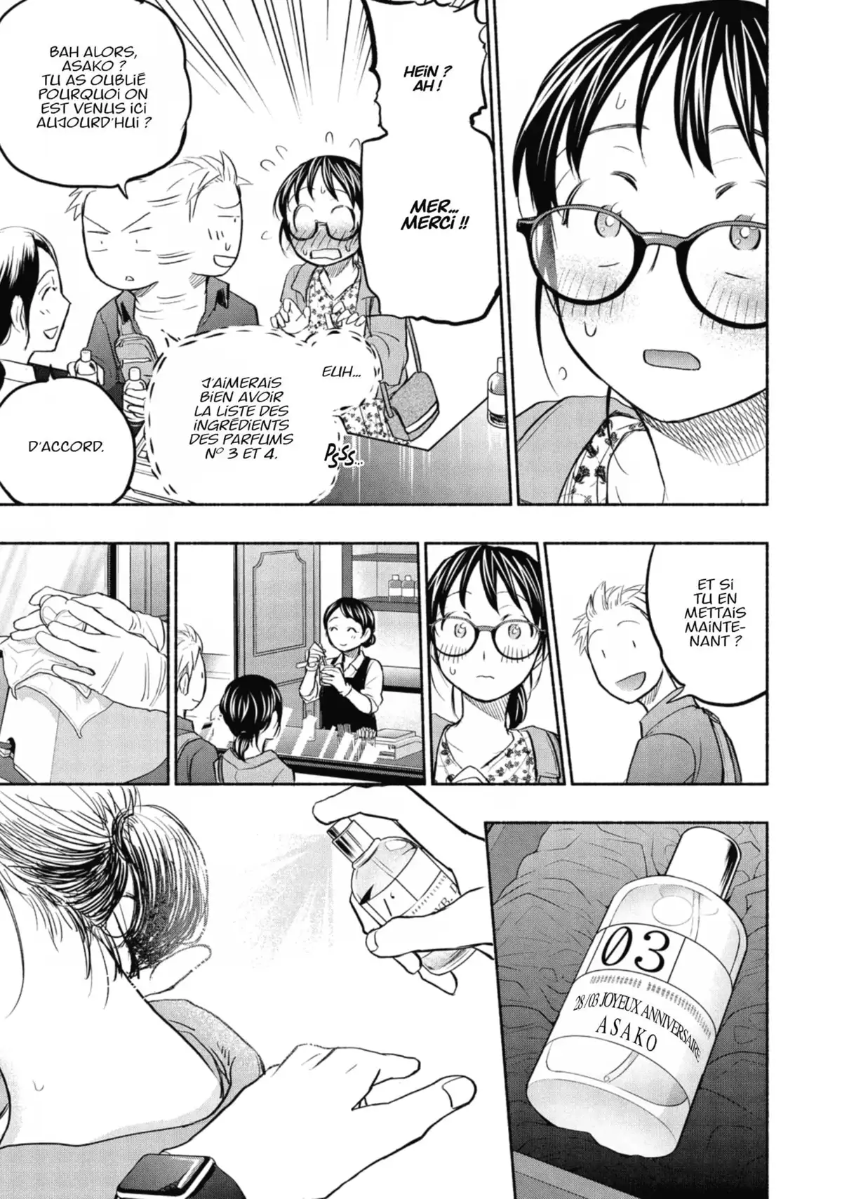 Love Fragrance Volume 6 page 72