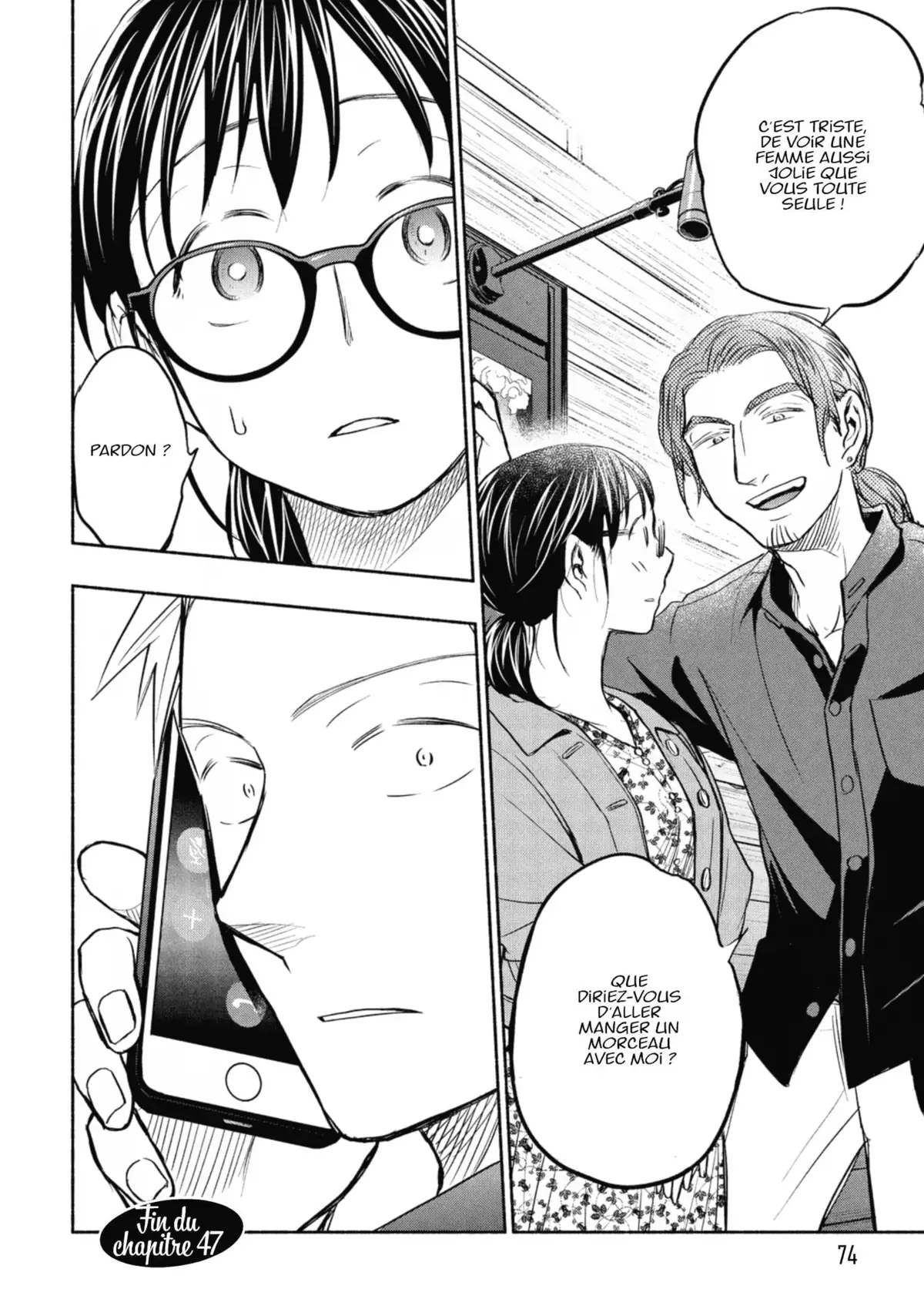 Love Fragrance Volume 6 page 75