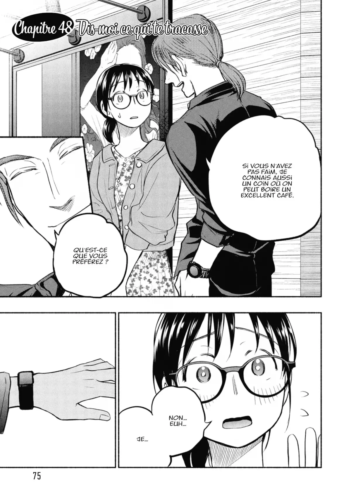 Love Fragrance Volume 6 page 76
