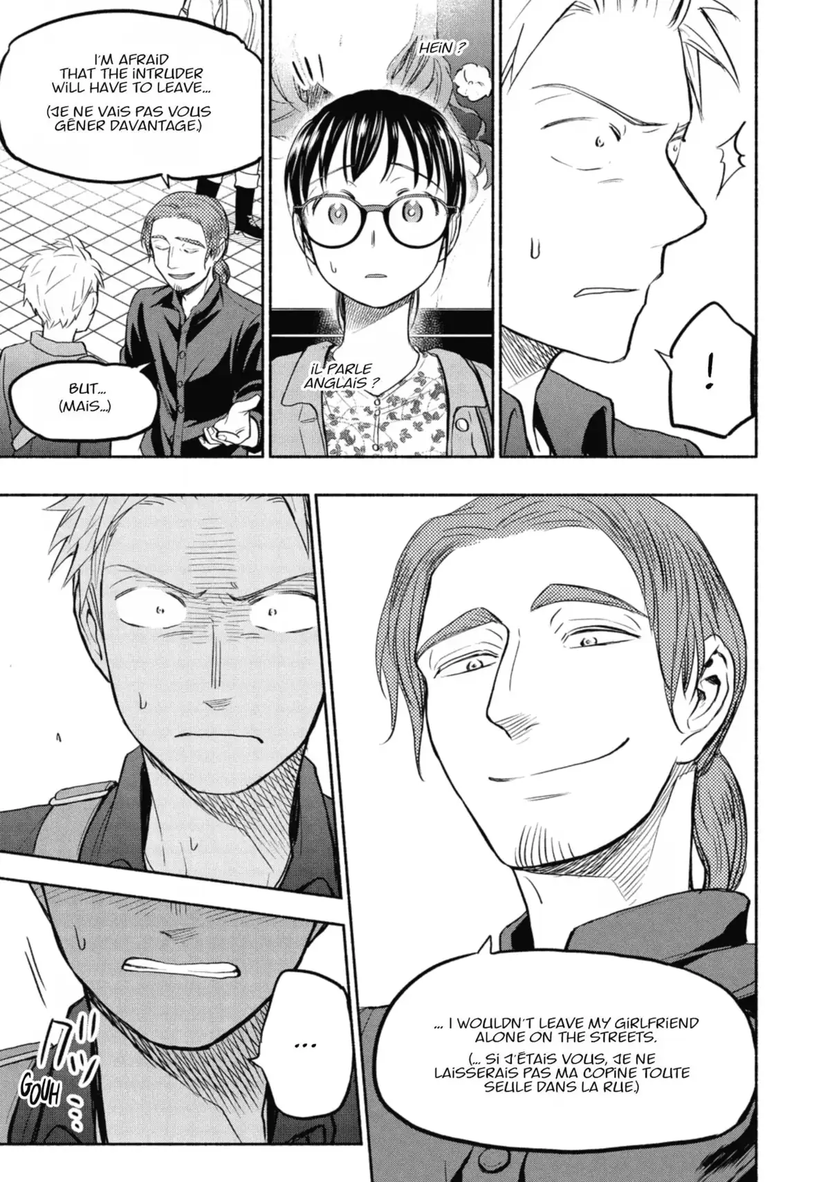 Love Fragrance Volume 6 page 78