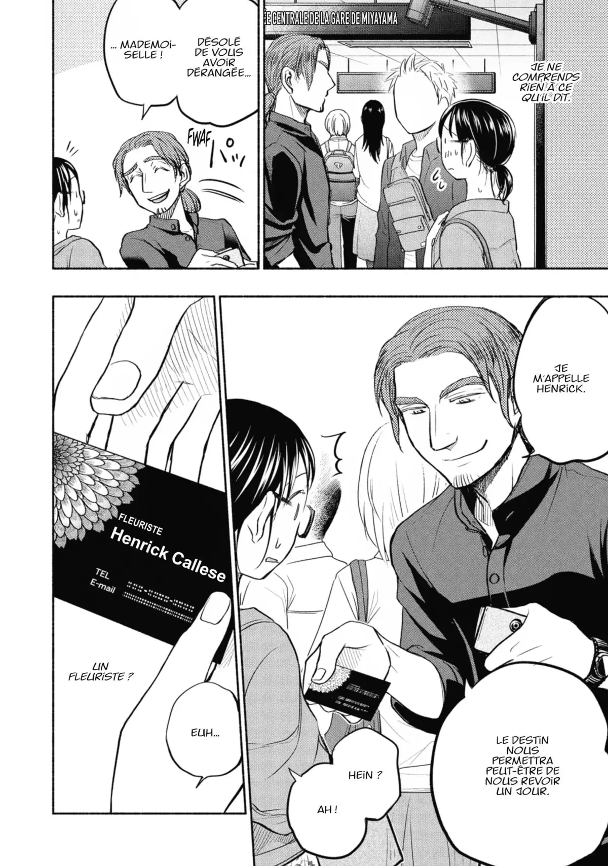 Love Fragrance Volume 6 page 79