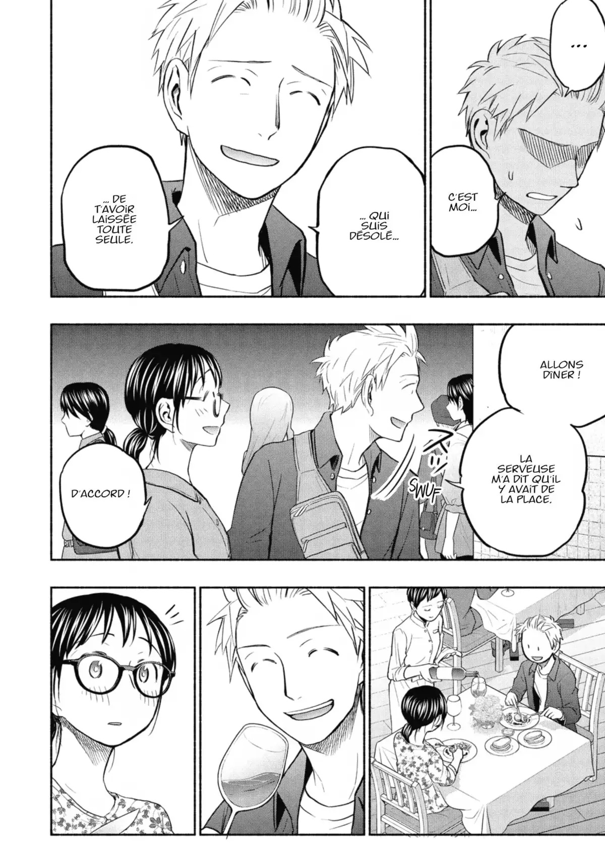 Love Fragrance Volume 6 page 81
