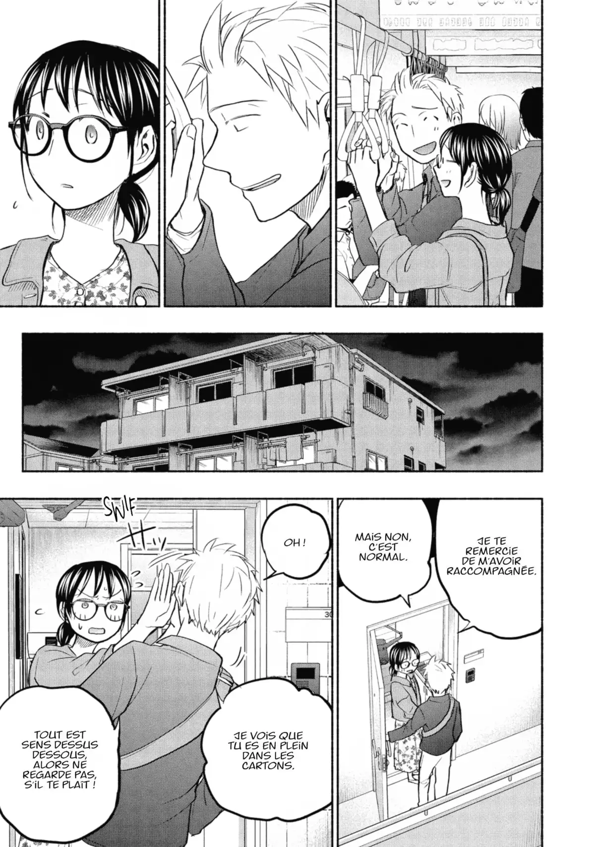 Love Fragrance Volume 6 page 82