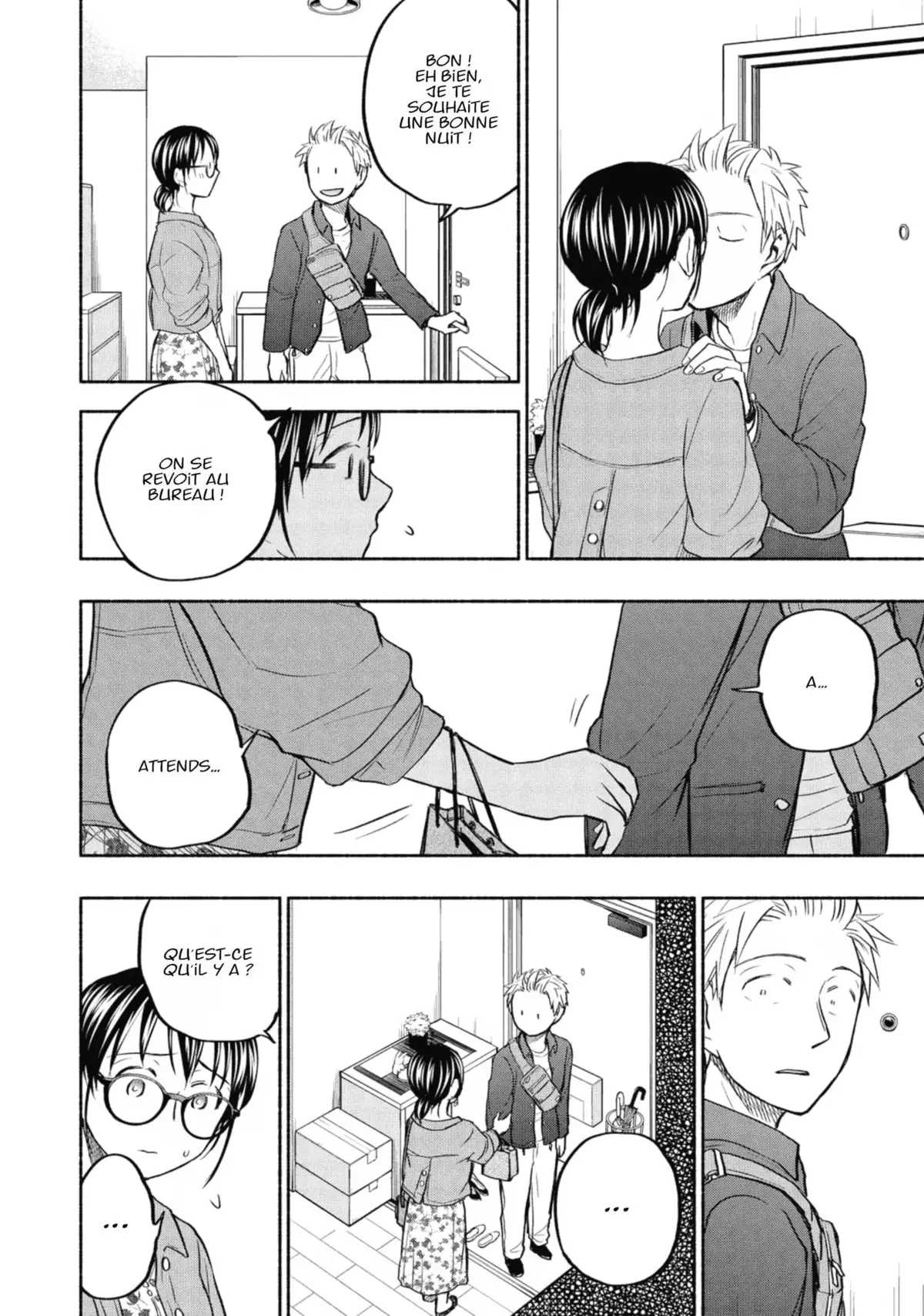 Love Fragrance Volume 6 page 83