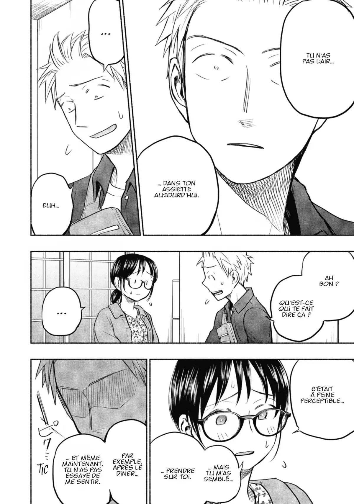 Love Fragrance Volume 6 page 85