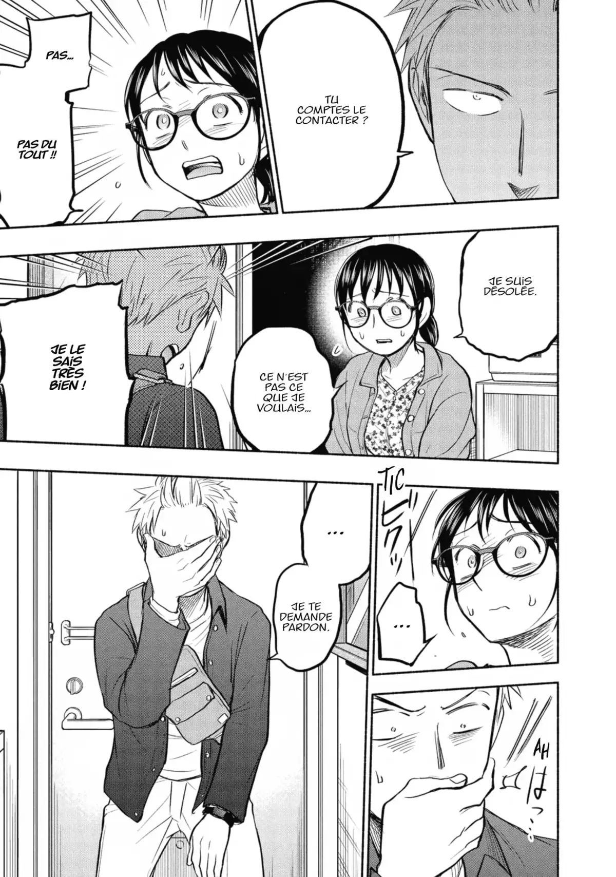 Love Fragrance Volume 6 page 88