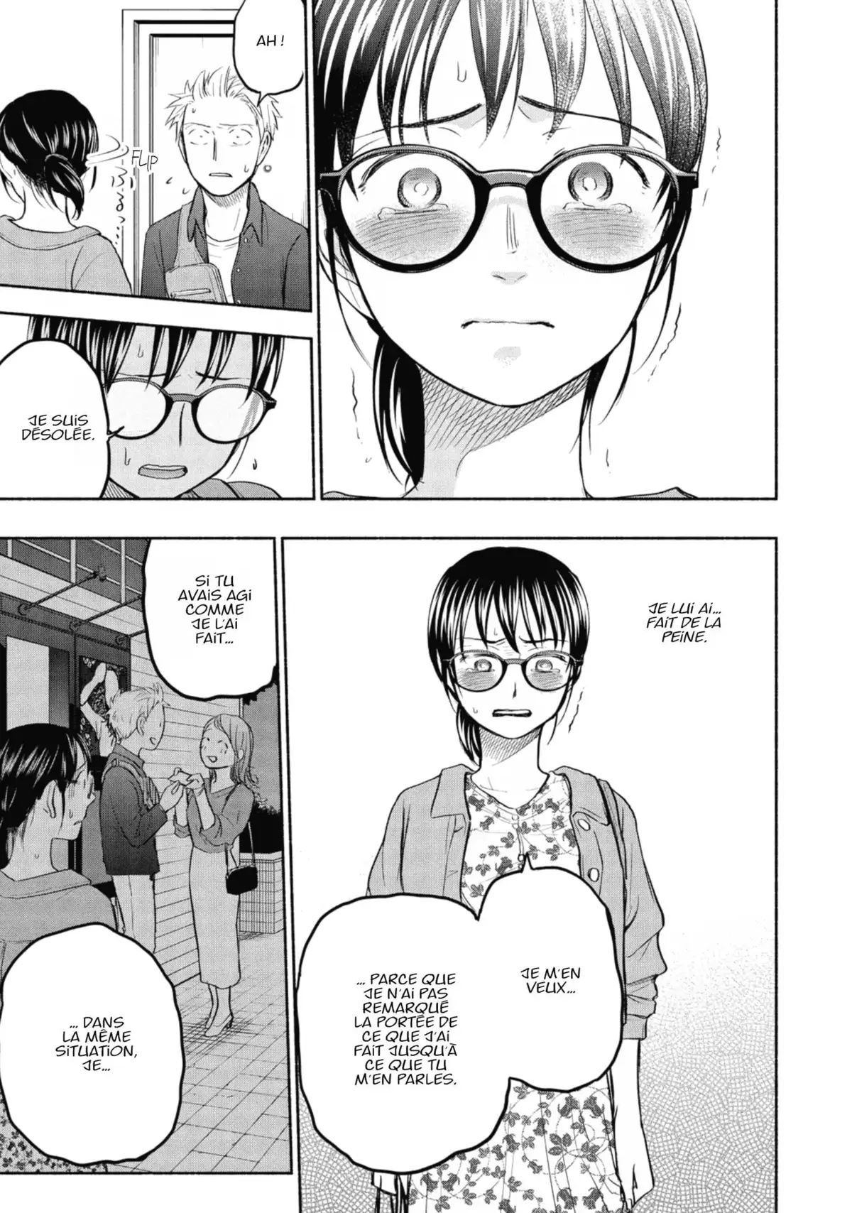 Love Fragrance Volume 6 page 92
