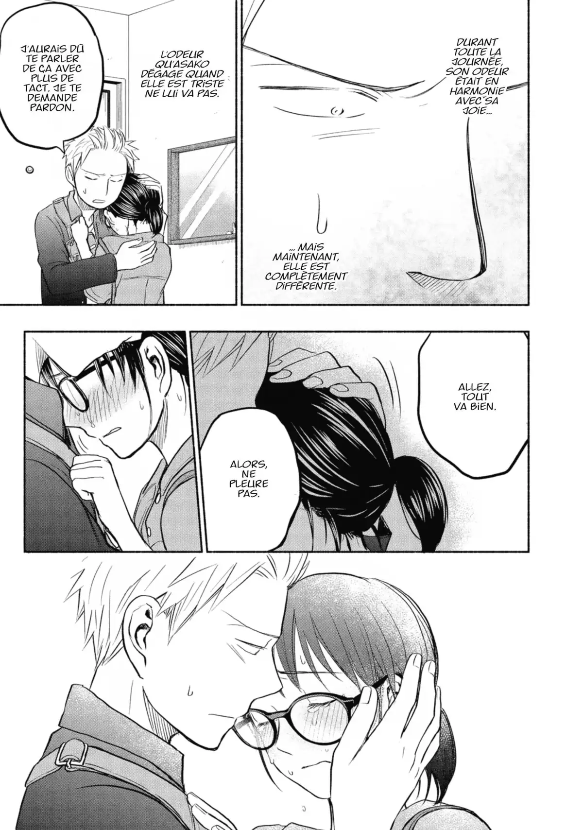 Love Fragrance Volume 6 page 94